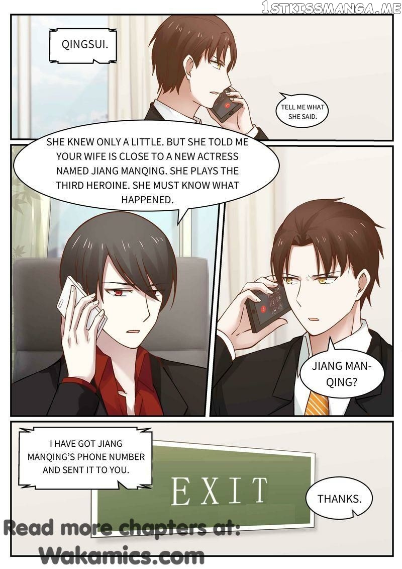 Tempt Me, Marry Me! chapter 63 - page 9
