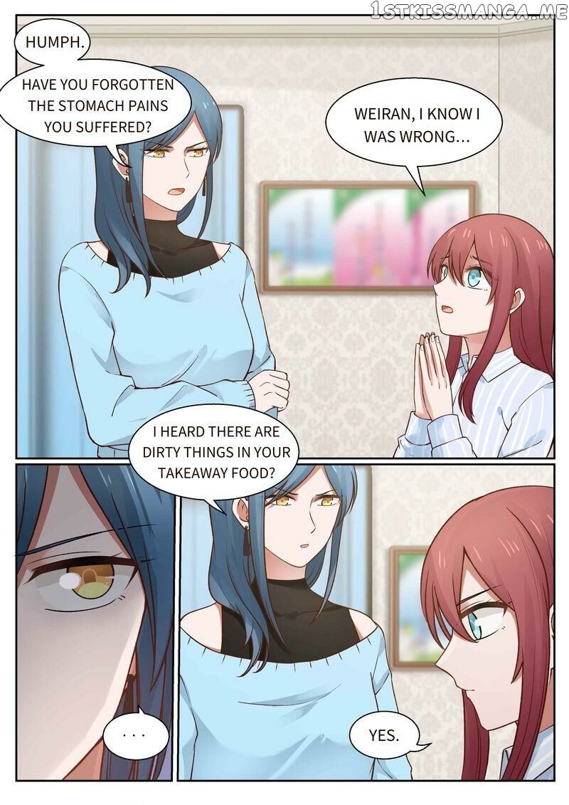 Tempt Me, Marry Me! chapter 64 - page 11