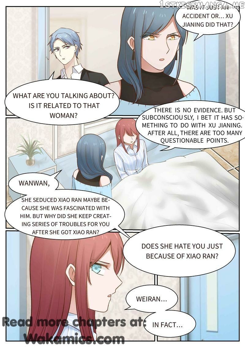 Tempt Me, Marry Me! chapter 64 - page 12