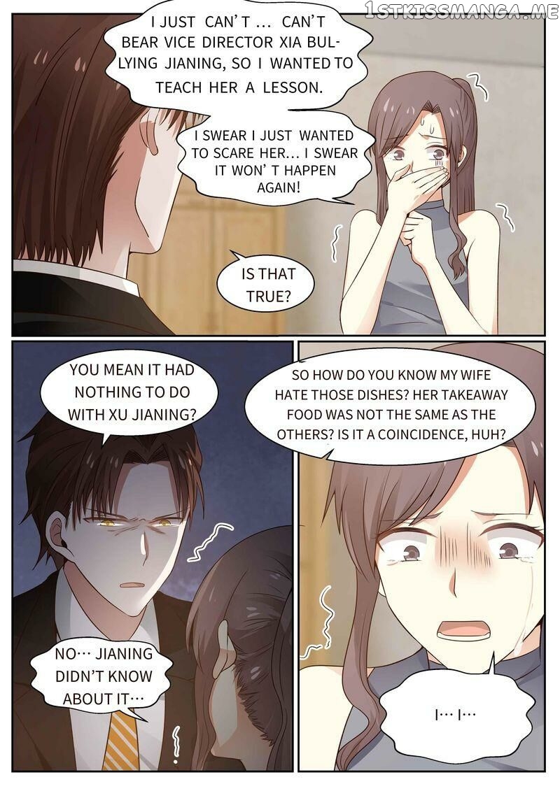Tempt Me, Marry Me! chapter 64 - page 5