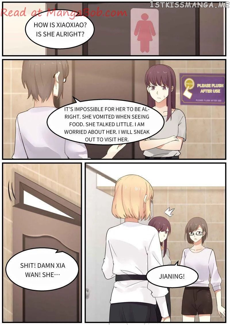 Tempt Me, Marry Me! chapter 67 - page 11