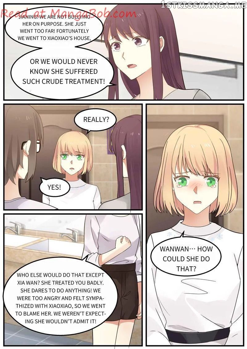 Tempt Me, Marry Me! chapter 67 - page 12