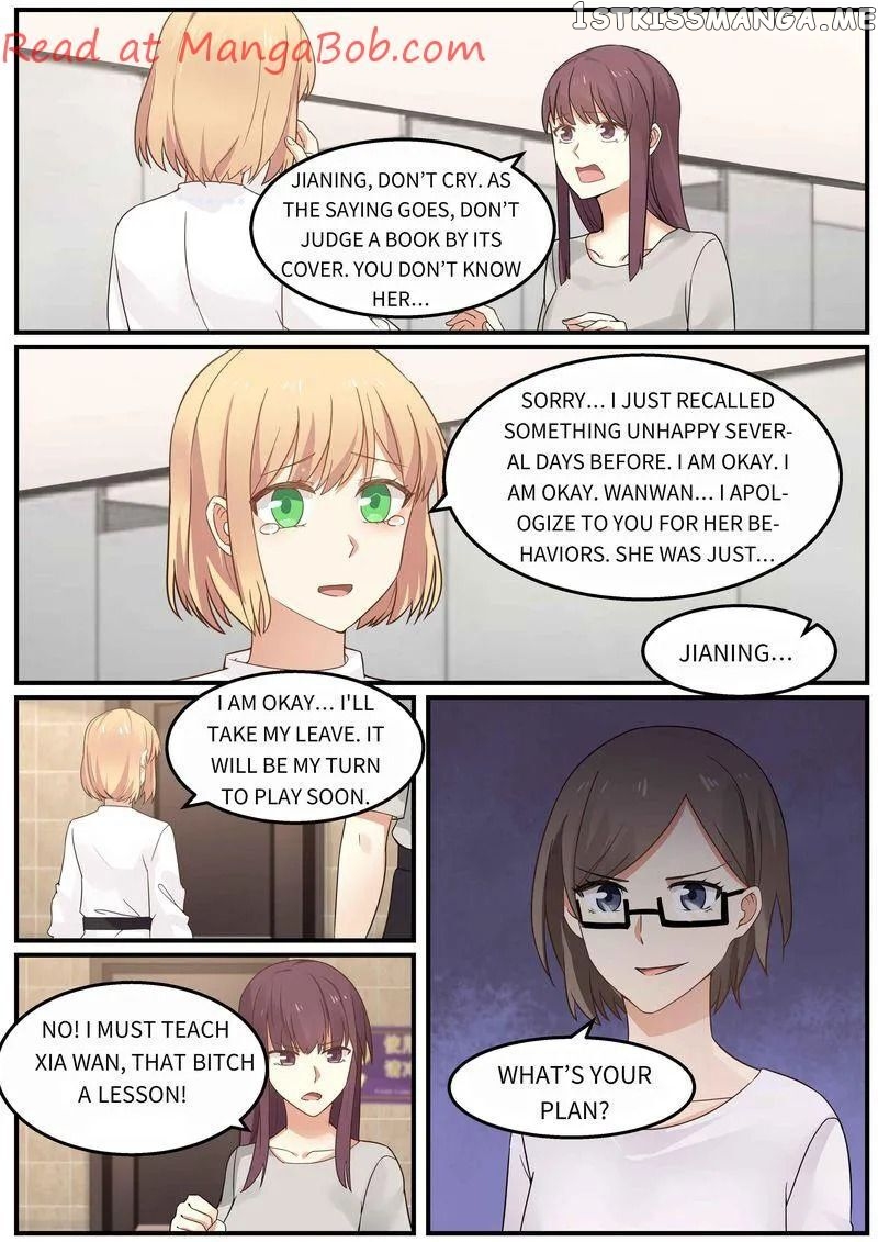 Tempt Me, Marry Me! chapter 67 - page 13