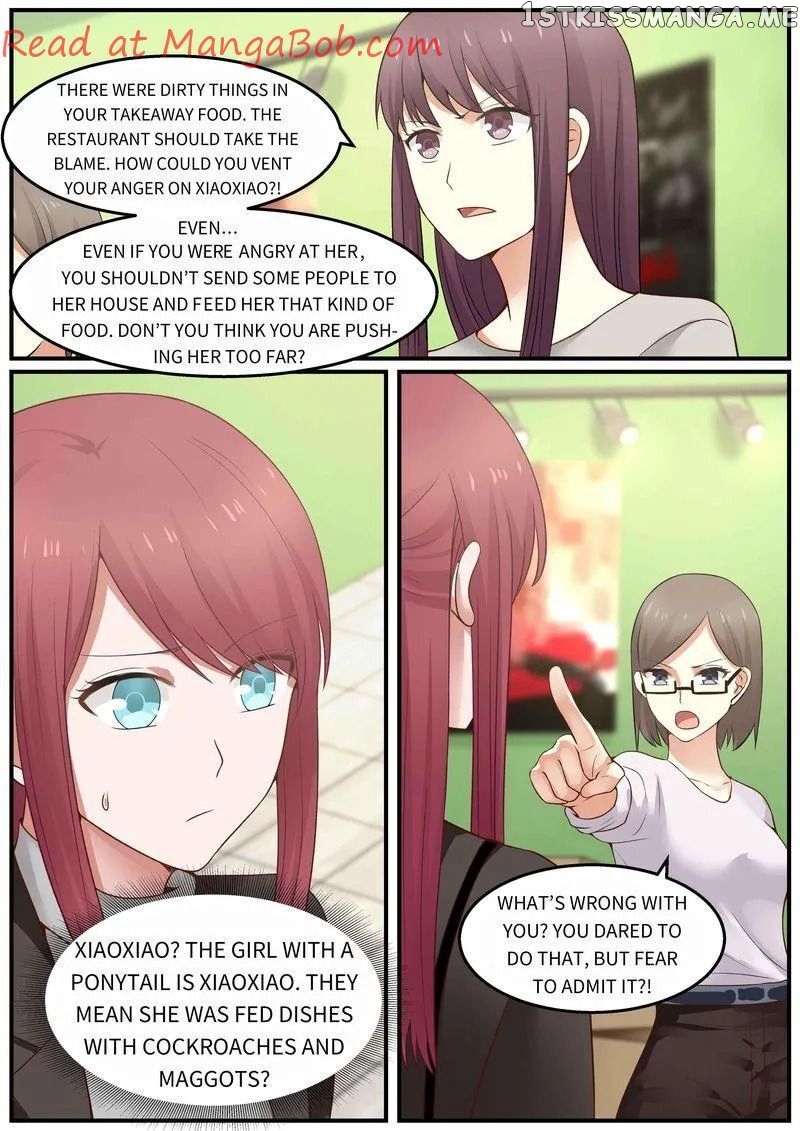 Tempt Me, Marry Me! chapter 67 - page 2