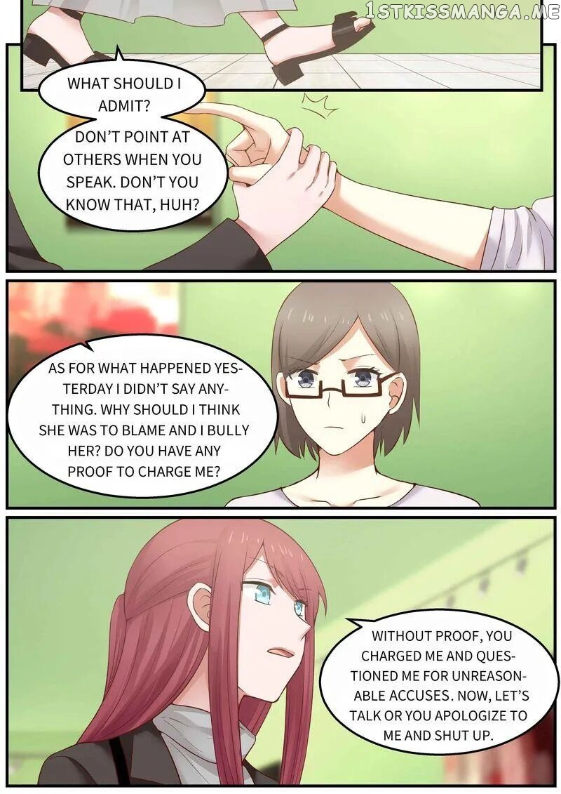 Tempt Me, Marry Me! chapter 67 - page 3