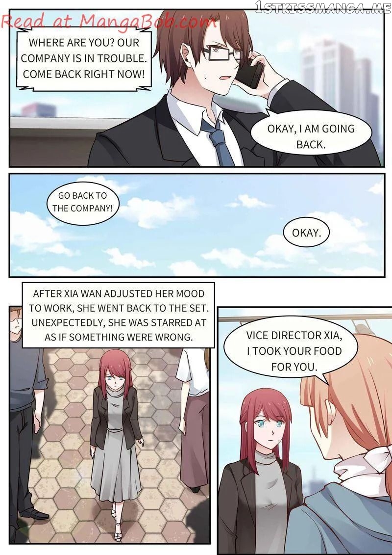 Tempt Me, Marry Me! chapter 68 - page 10