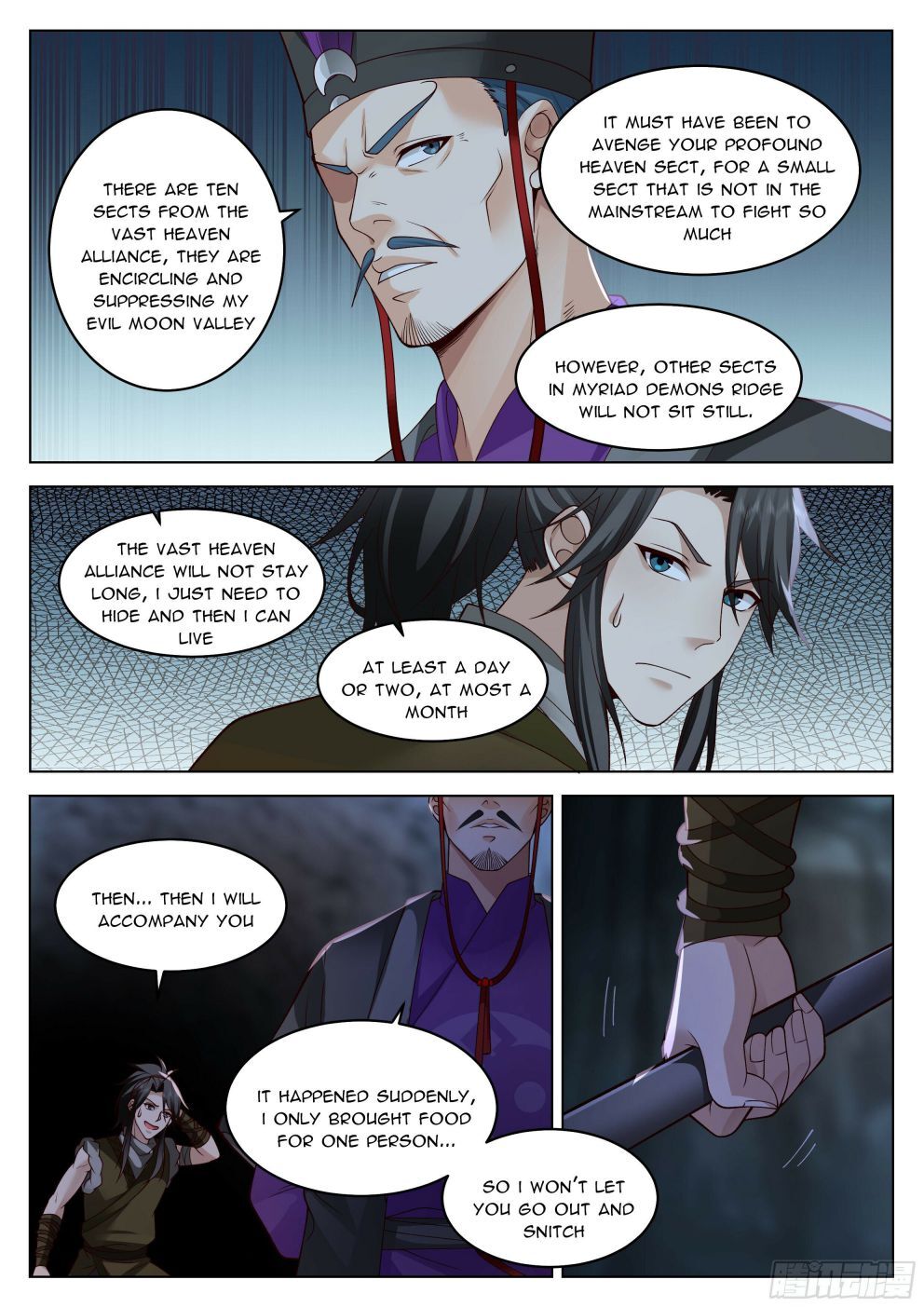 Great Sage of Humanity Chapter 3 - page 6