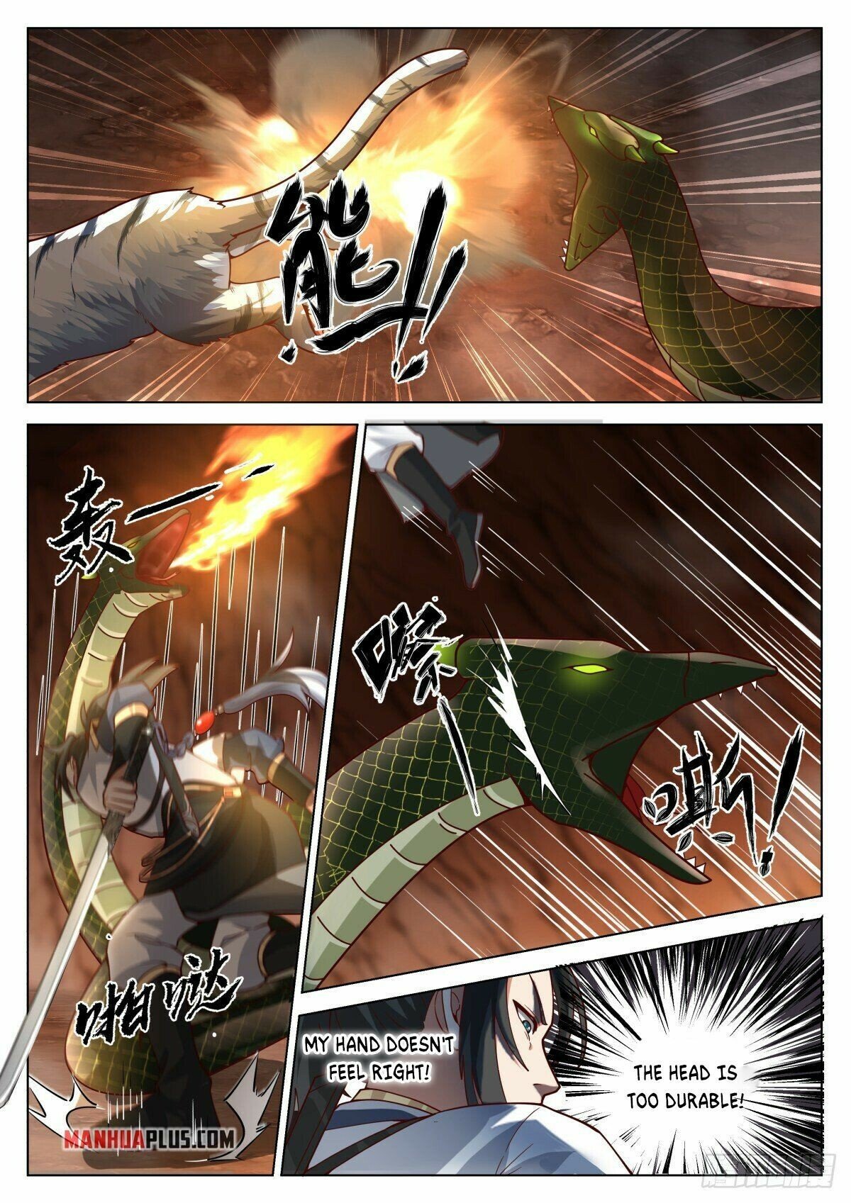 Great Sage of Humanity Chapter 20 - page 5