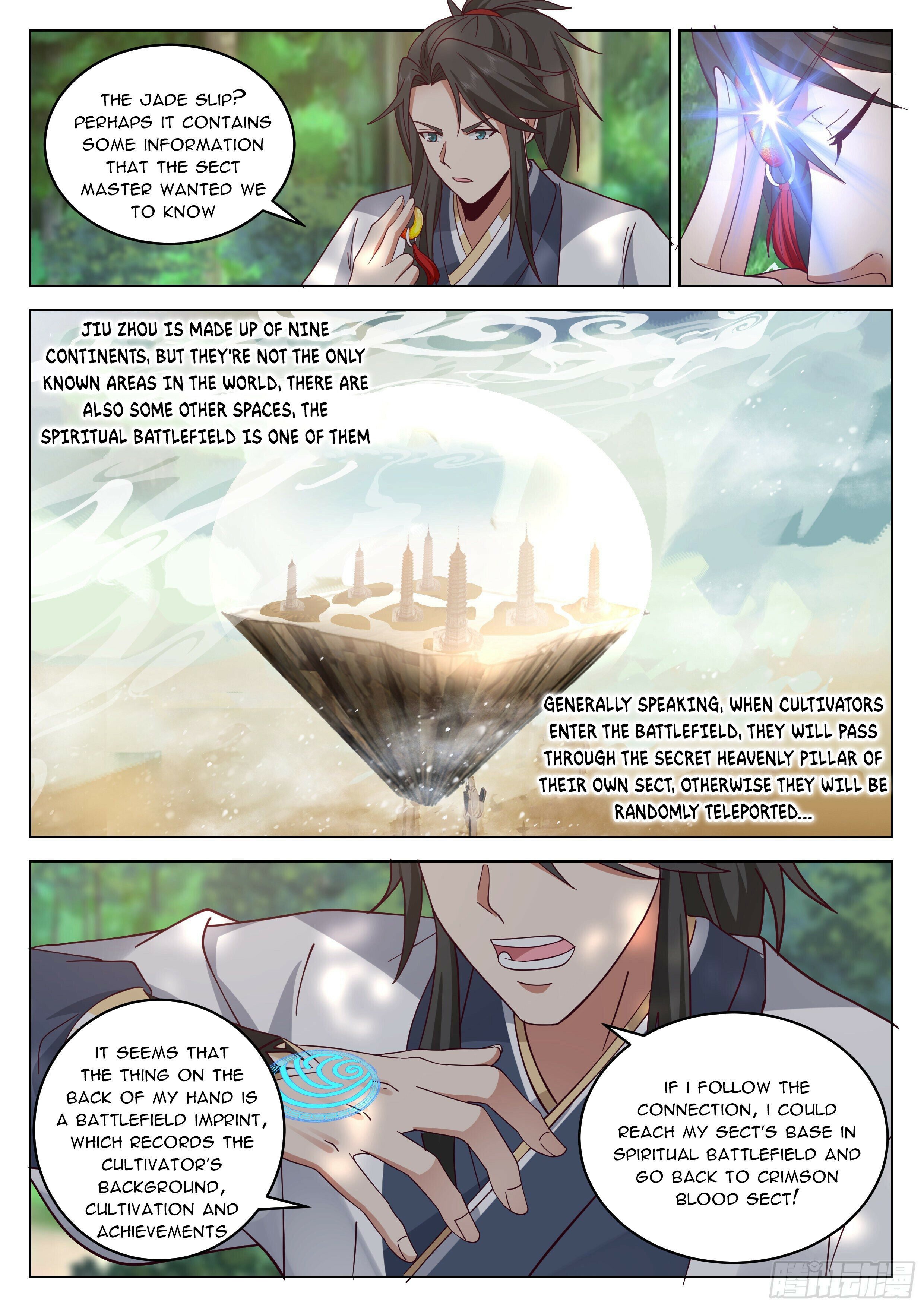 Great Sage of Humanity Chapter 10 - page 11