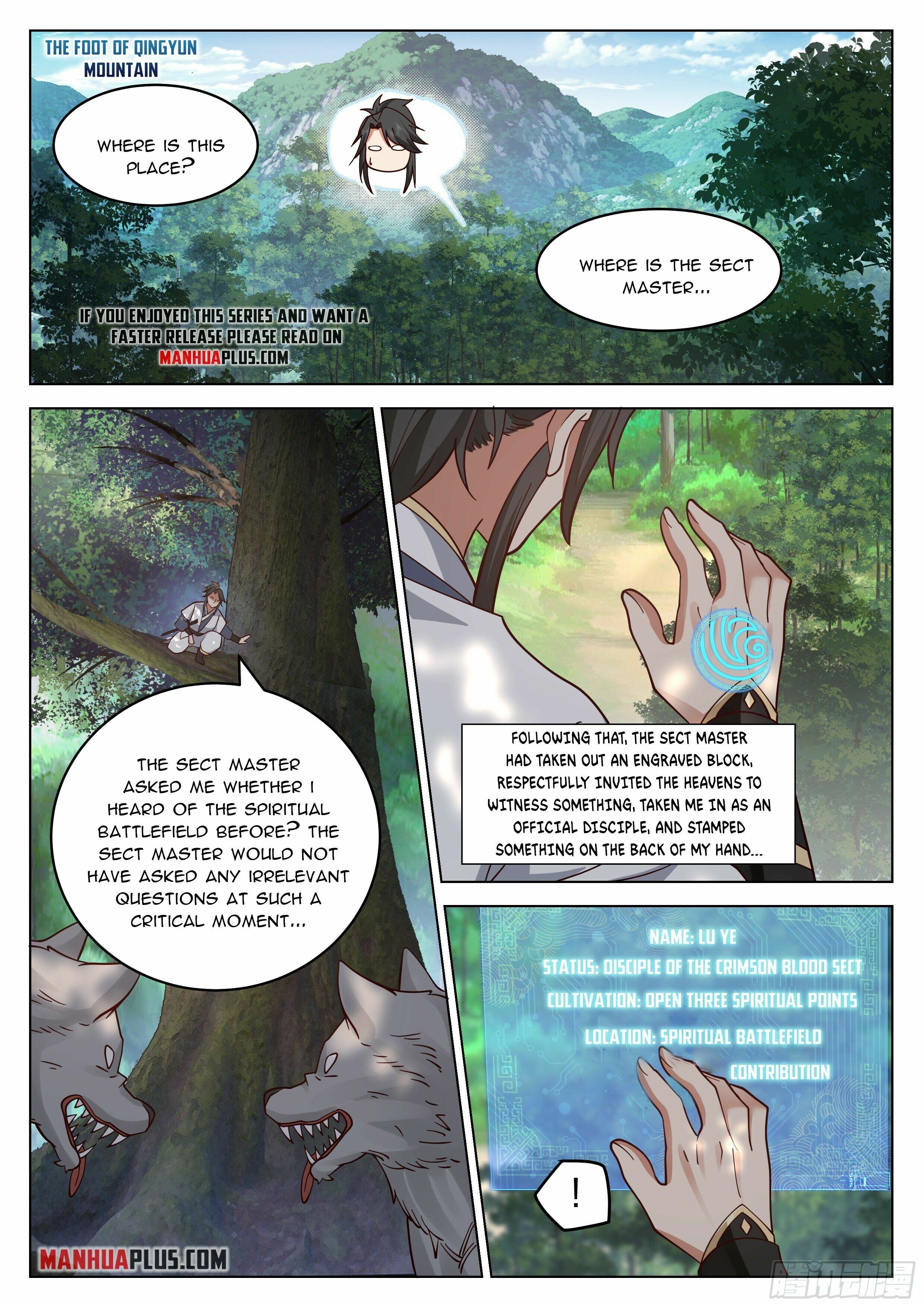 Great Sage of Humanity Chapter 10 - page 9