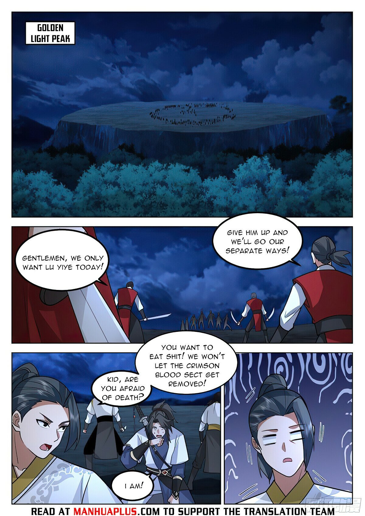 Great Sage of Humanity Chapter 79 - page 8