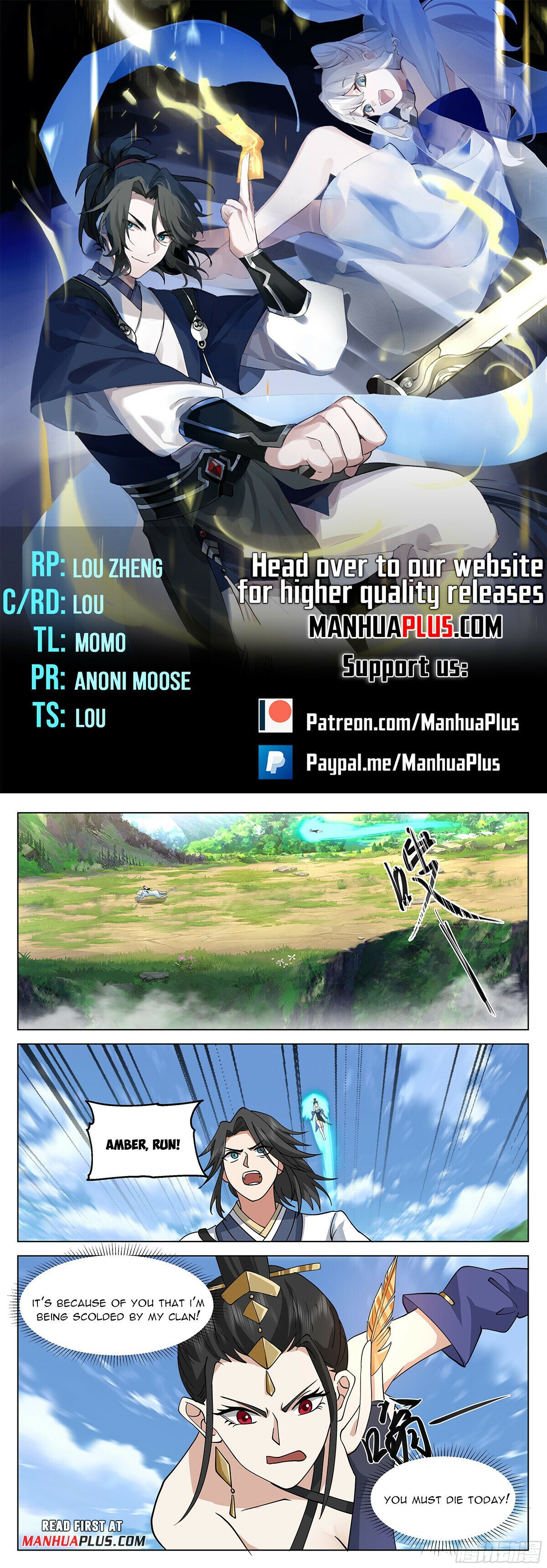 Great Sage of Humanity Chapter 78 - page 1