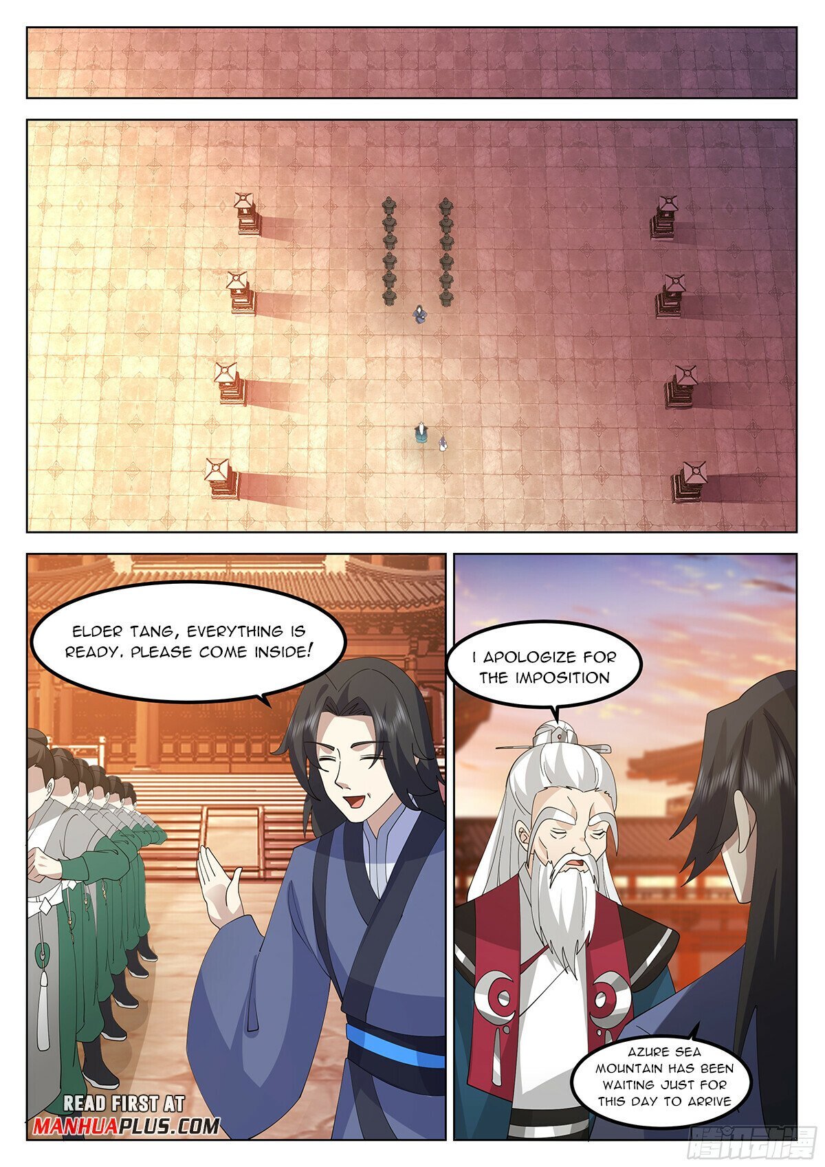 Great Sage of Humanity Chapter 78 - page 11