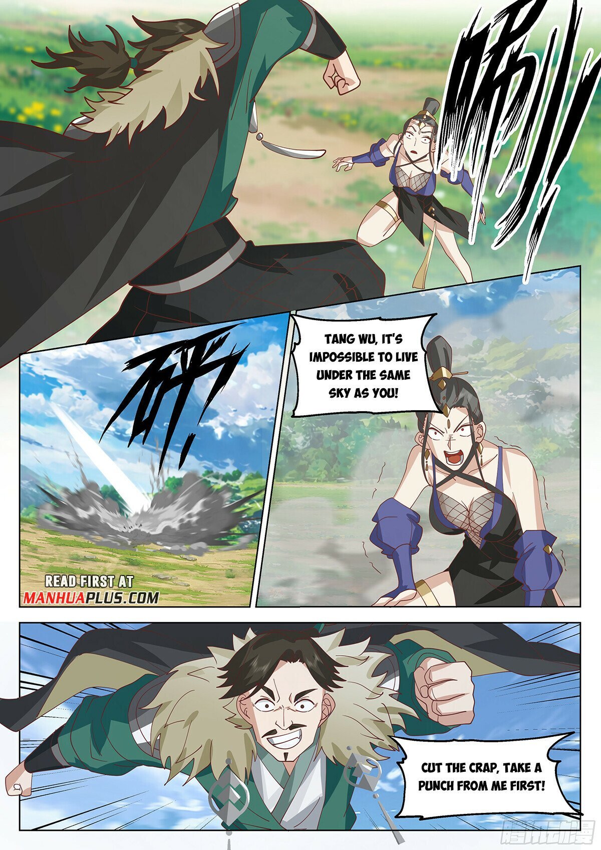 Great Sage of Humanity Chapter 78 - page 3