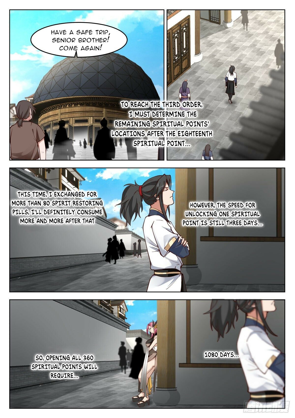 Great Sage of Humanity Chapter 16 - page 4