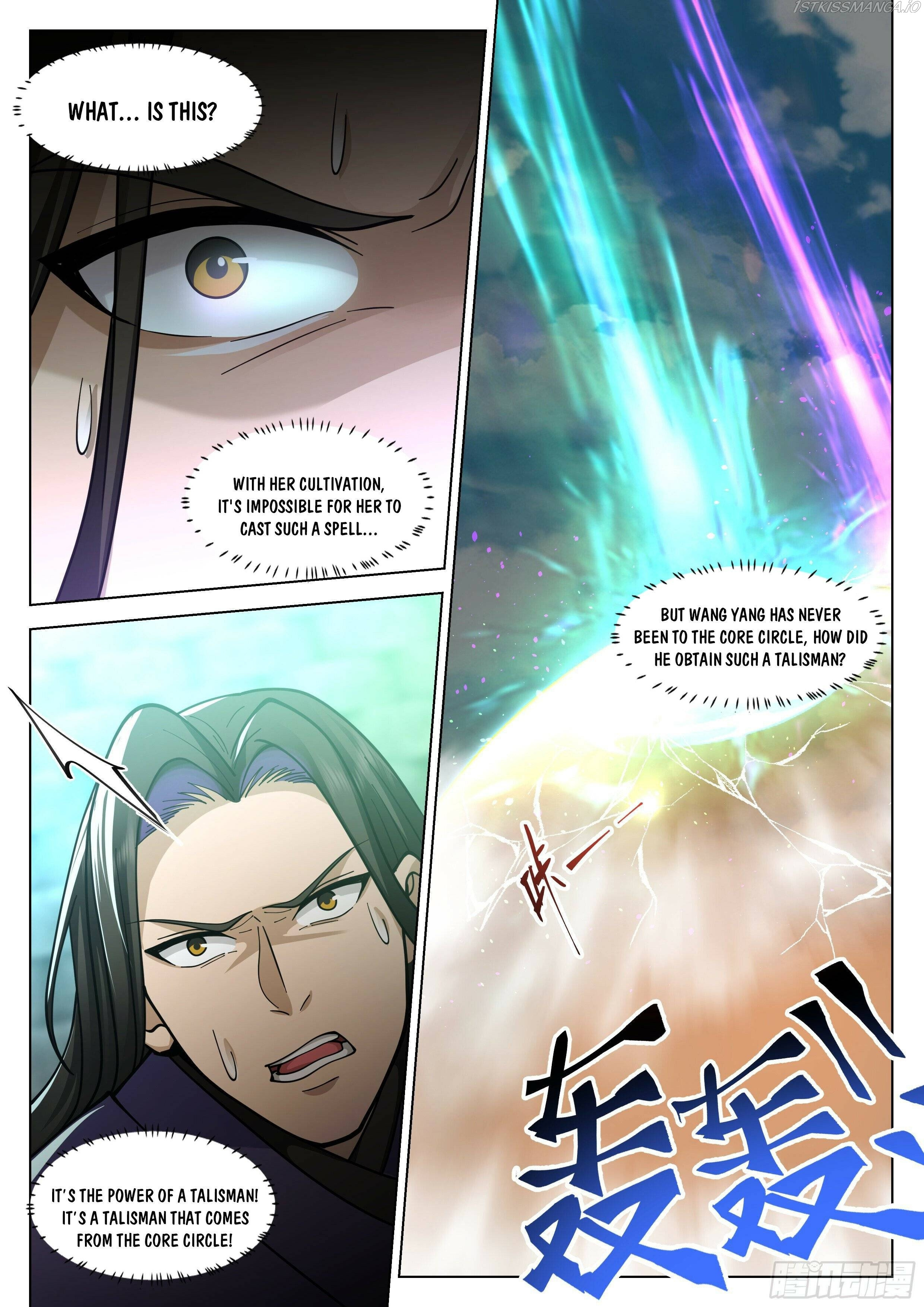 Great Sage of Humanity Chapter 38 - page 11