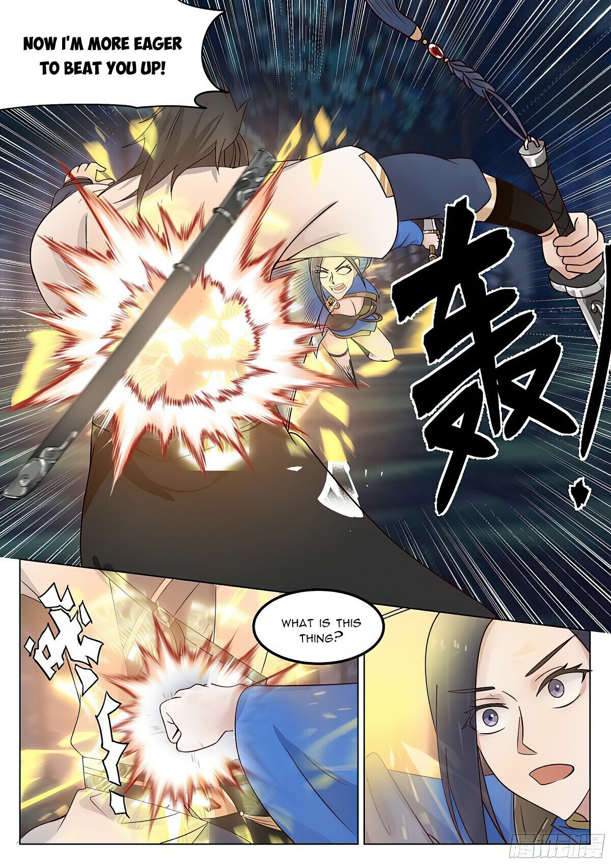 Great Sage of Humanity Chapter 73 - page 10