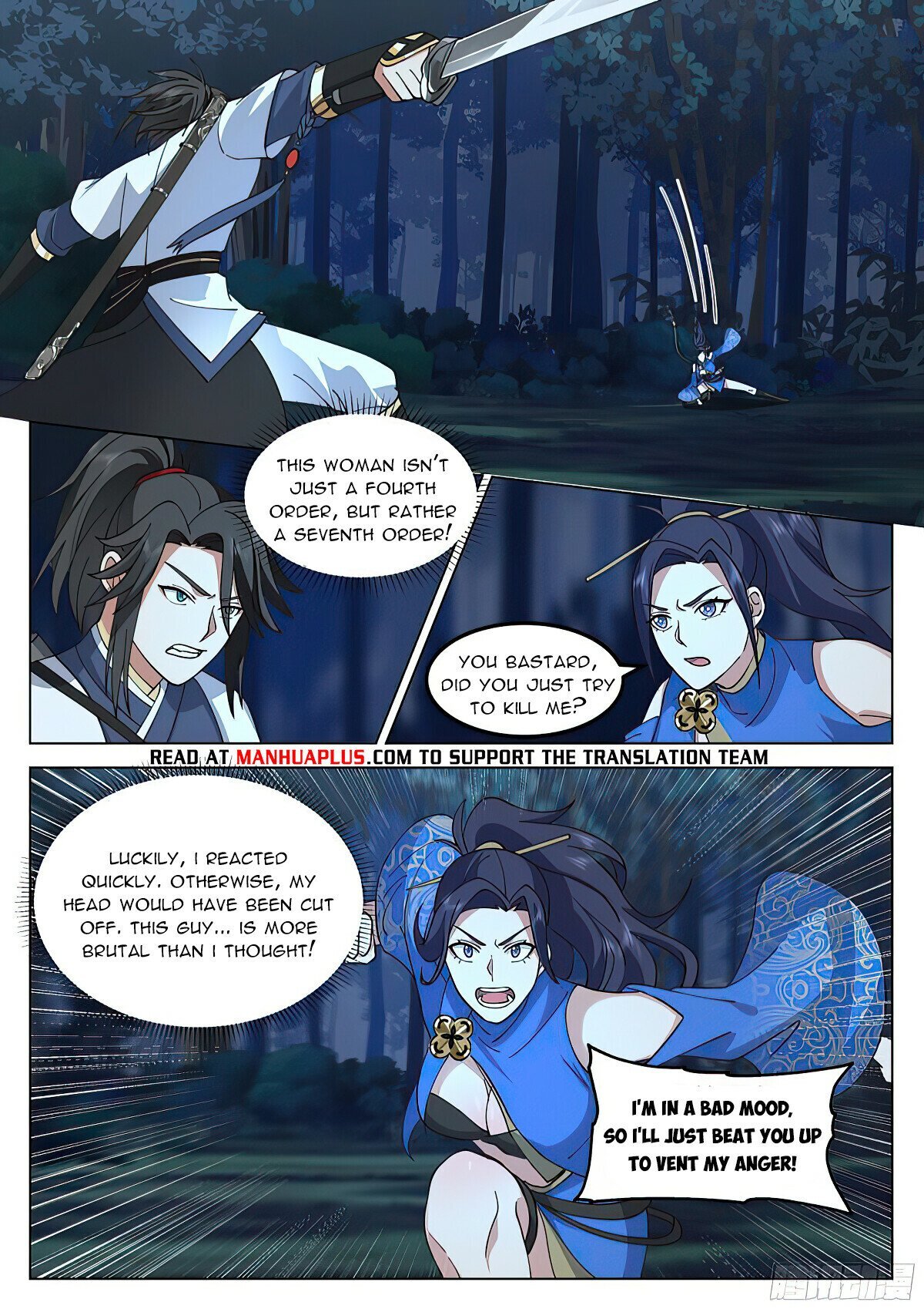 Great Sage of Humanity Chapter 73 - page 8