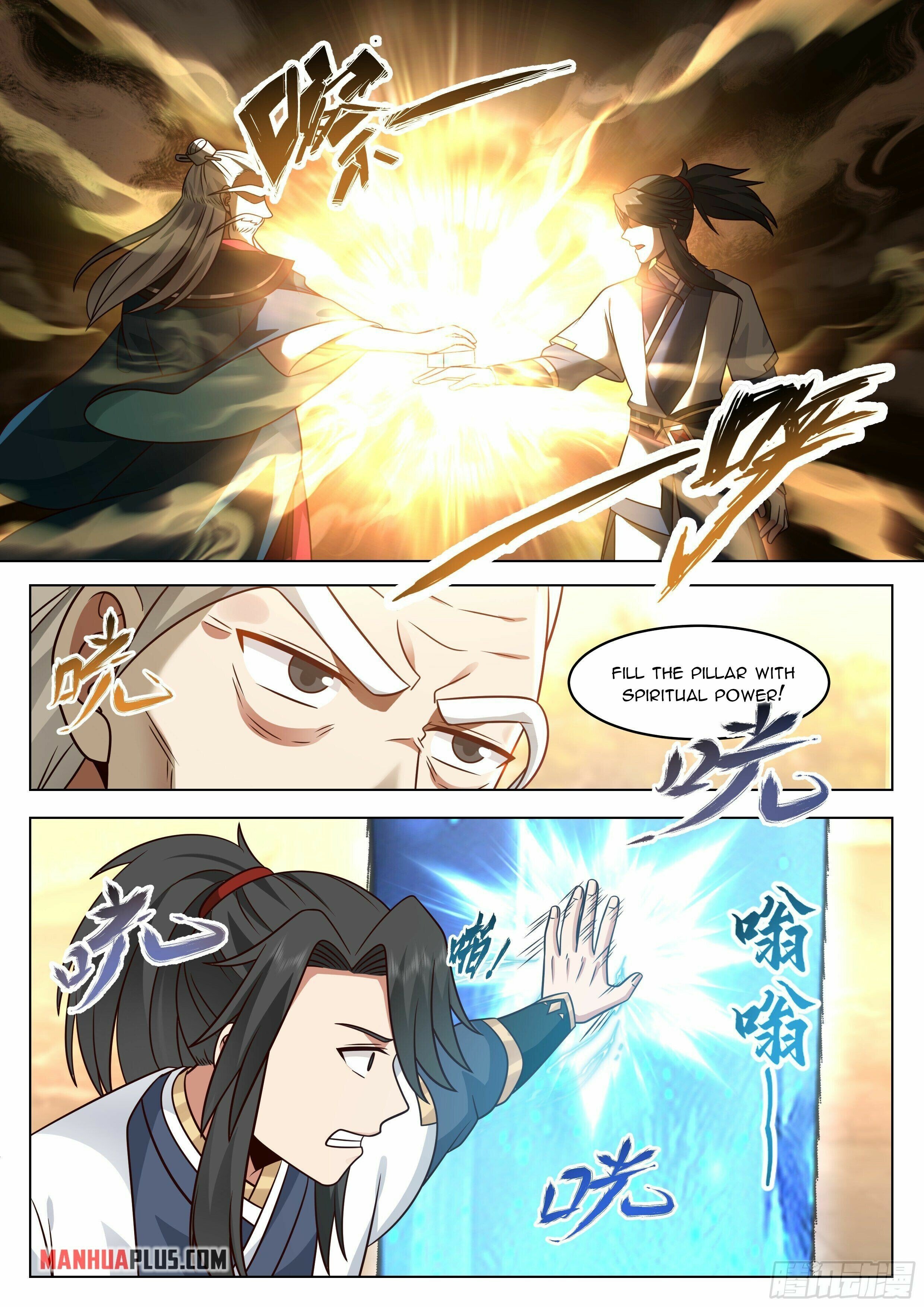 Great Sage of Humanity Chapter 9 - page 15
