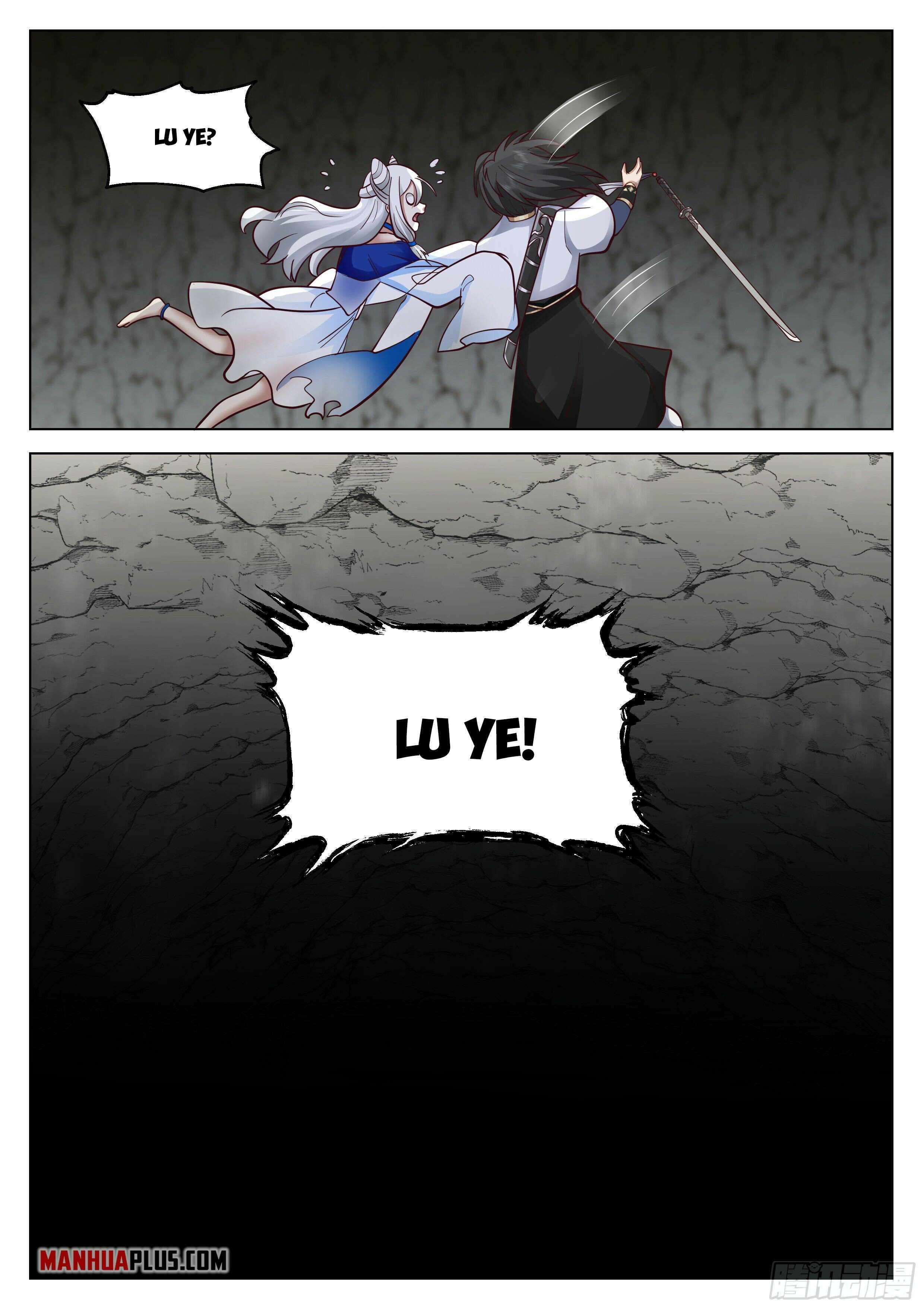 Great Sage of Humanity Chapter 34 - page 13