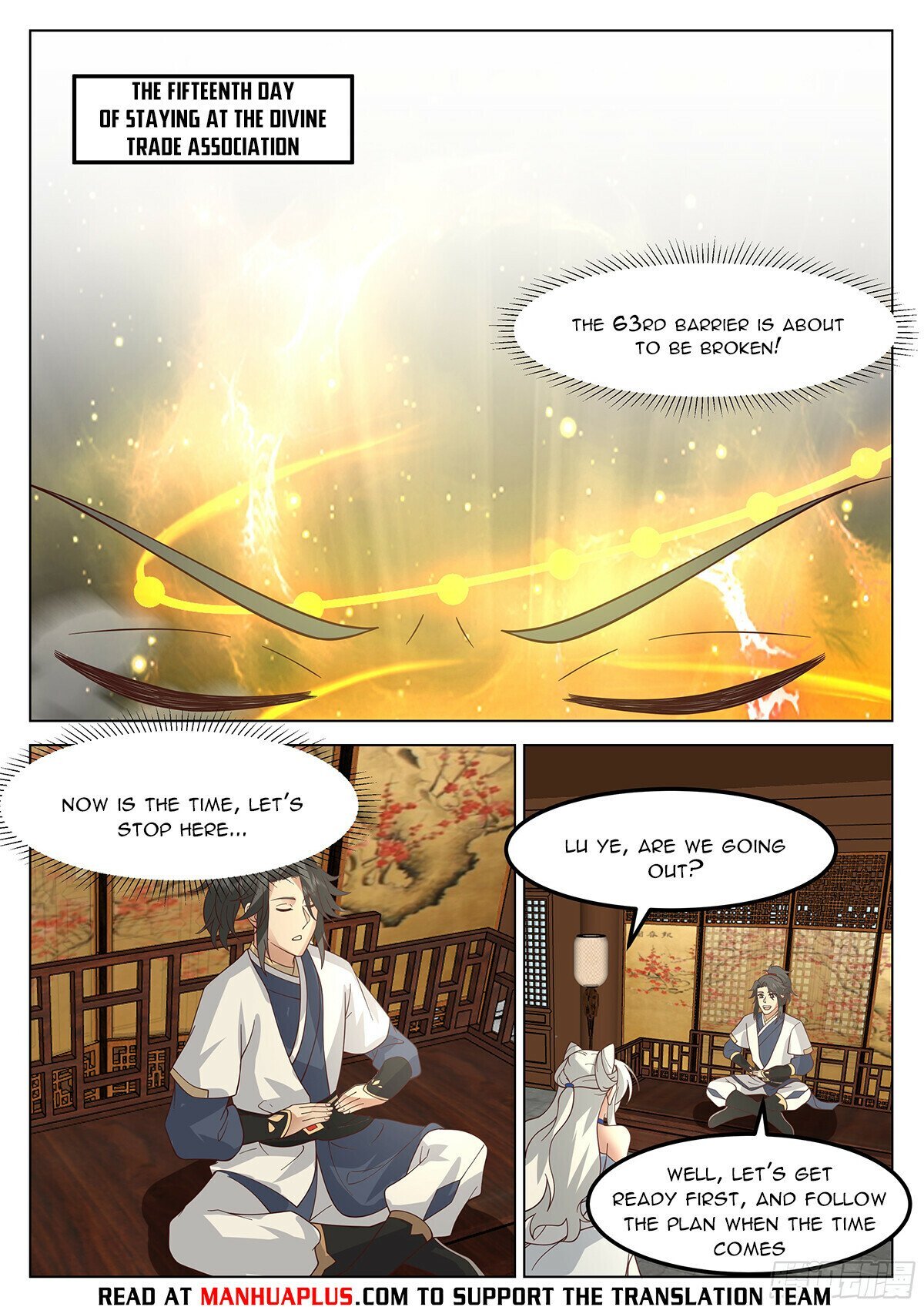 Great Sage of Humanity Chapter 68 - page 8