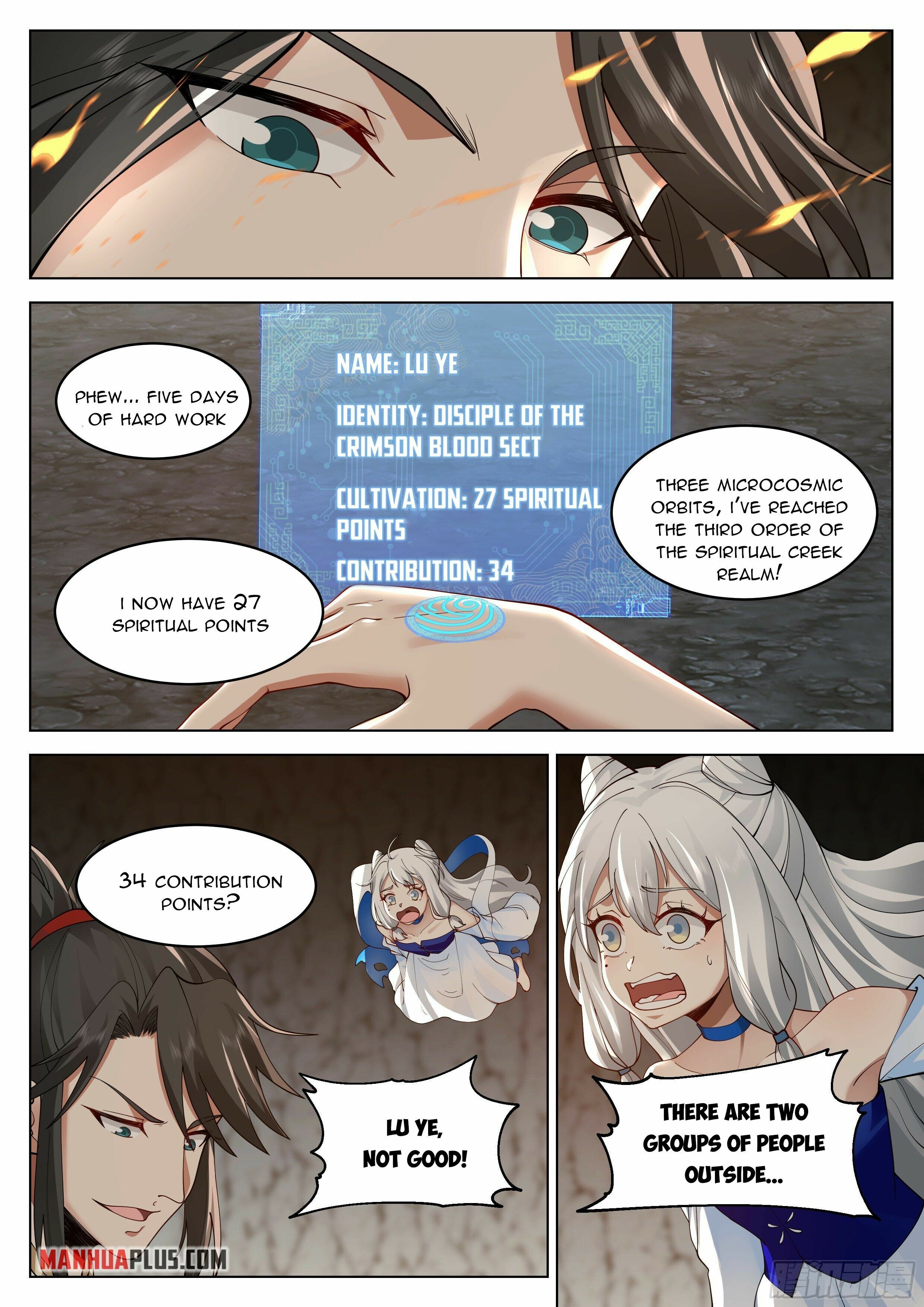 Great Sage of Humanity Chapter 26 - page 11