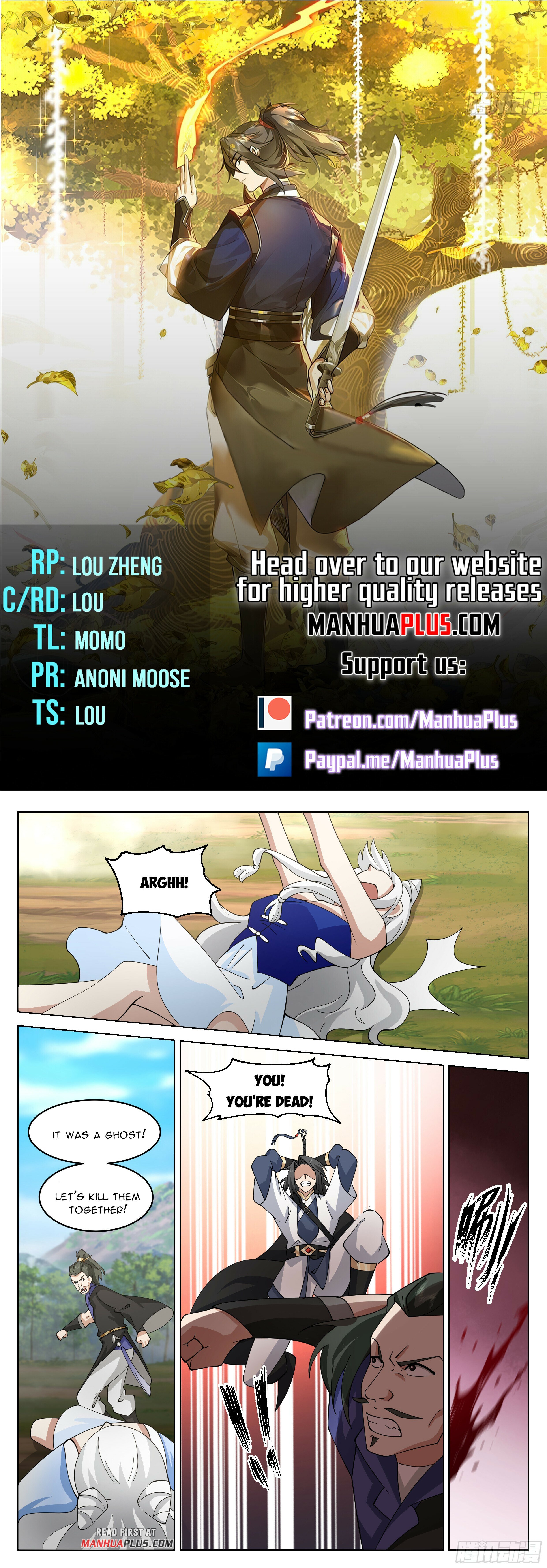 Great Sage of Humanity Chapter 59 - page 1