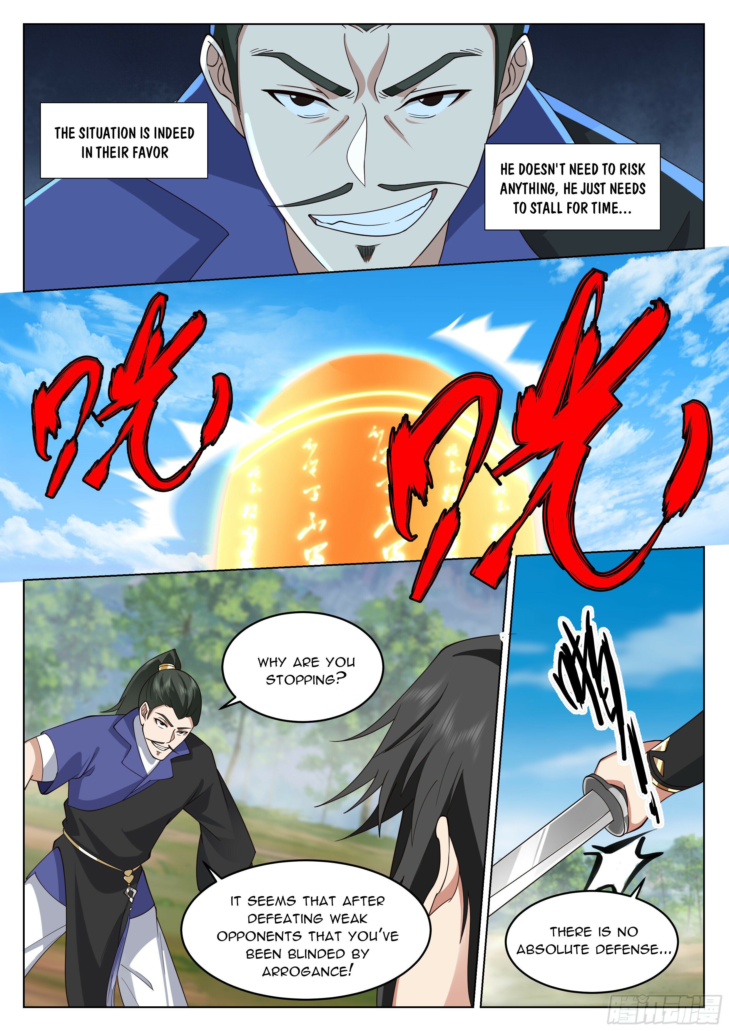 Great Sage of Humanity Chapter 58 - page 8