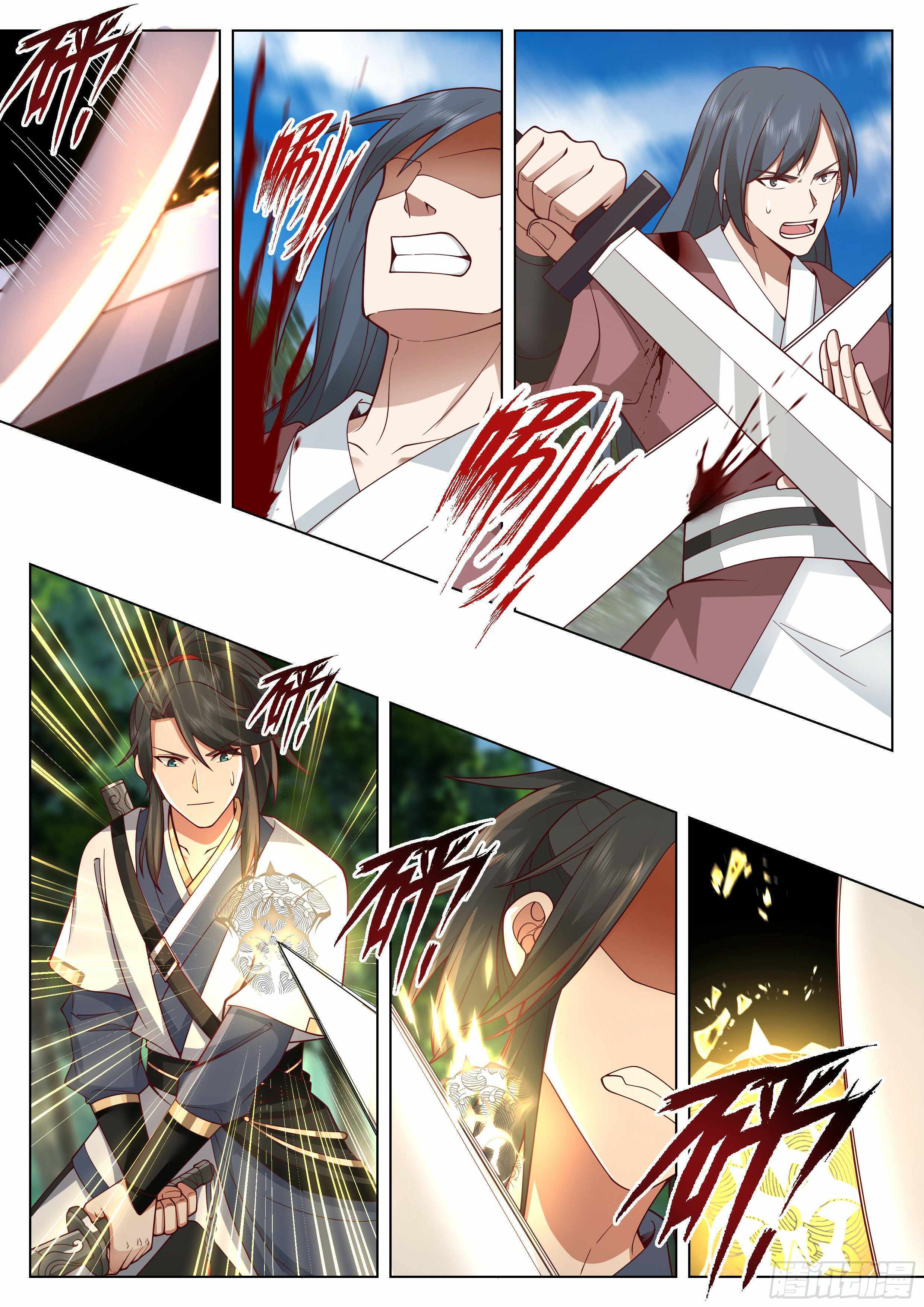 Great Sage of Humanity Chapter 55 - page 6