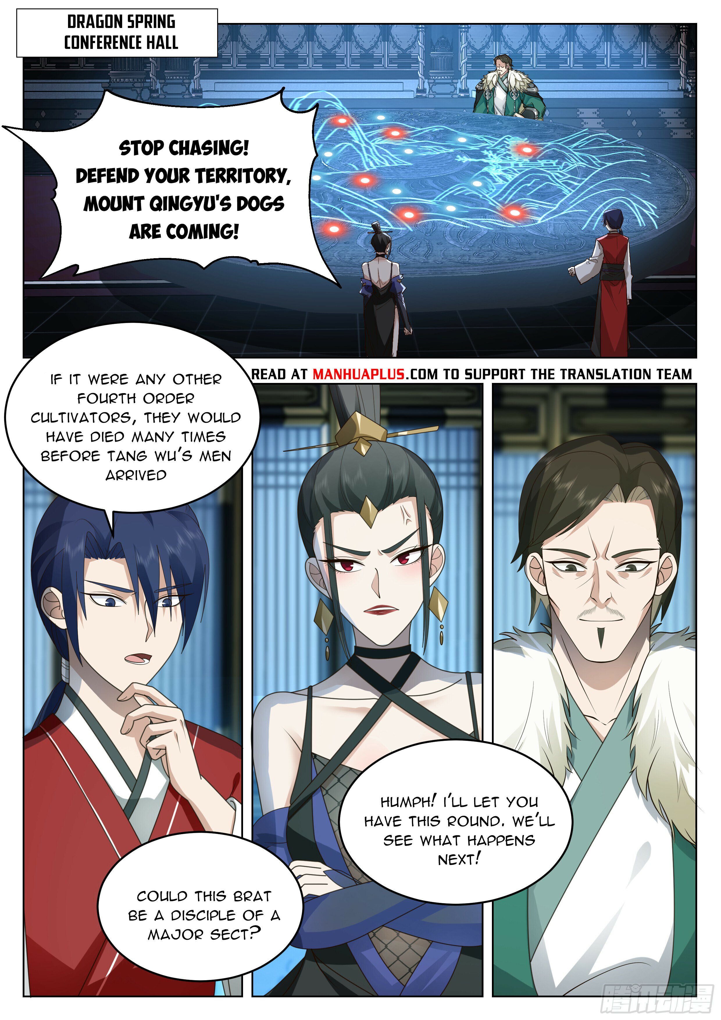Great Sage of Humanity Chapter 51 - page 11