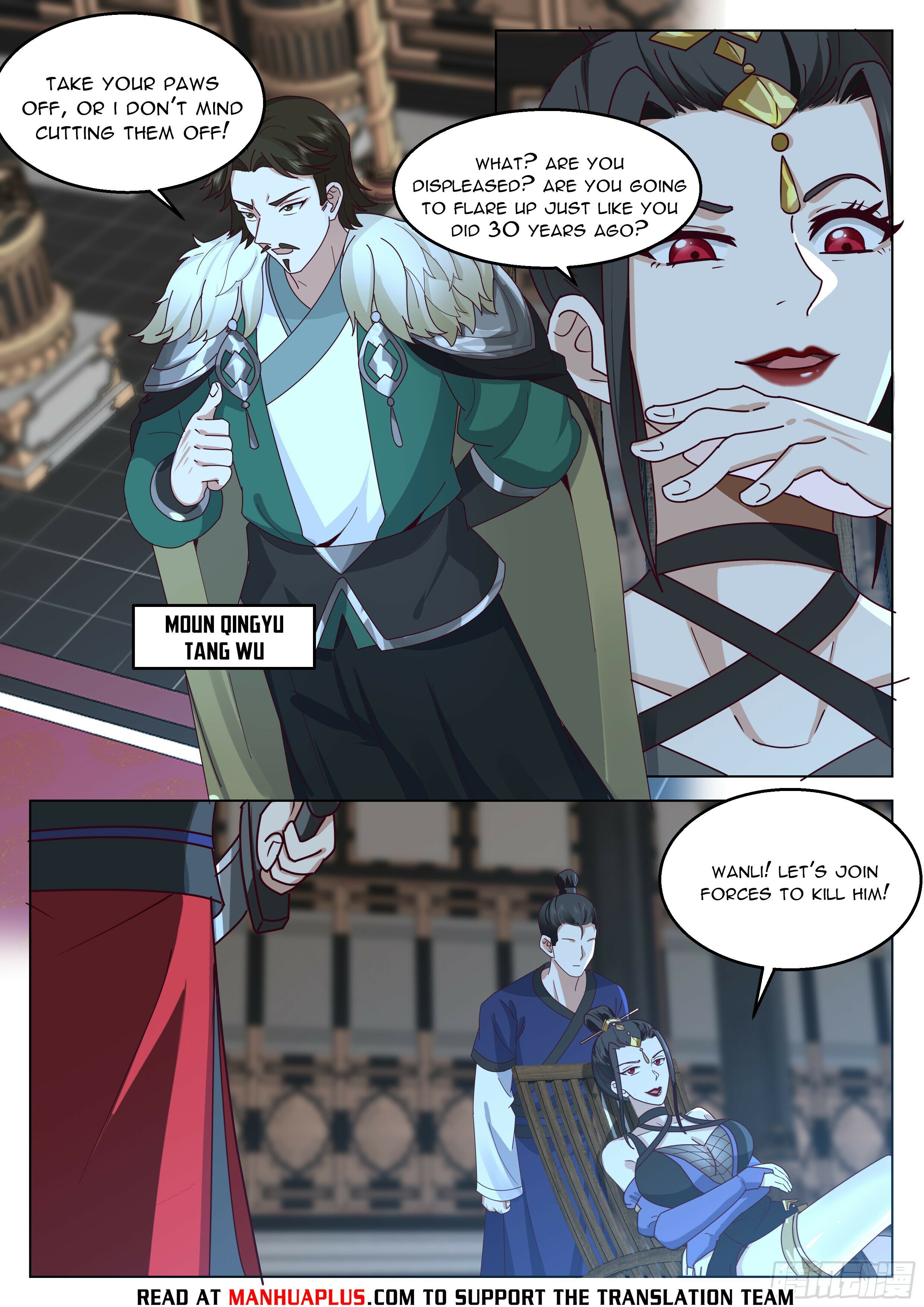 Great Sage of Humanity Chapter 48 - page 7