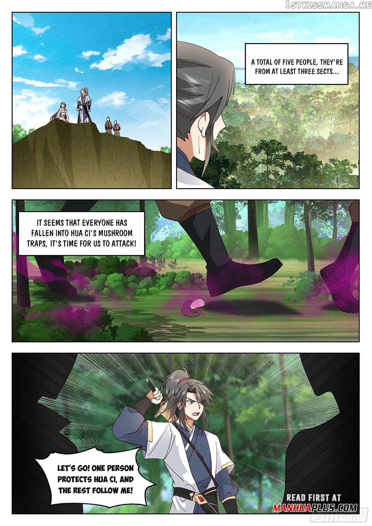 Great Sage of Humanity Chapter 100 - page 3