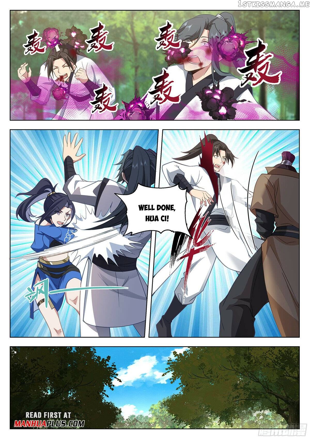 Great Sage of Humanity Chapter 100 - page 9