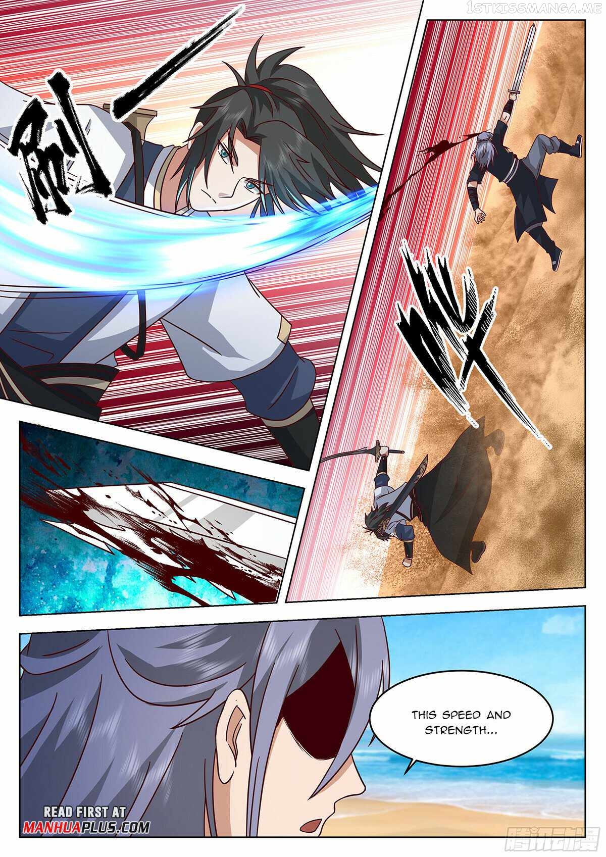 Great Sage of Humanity Chapter 95 - page 7