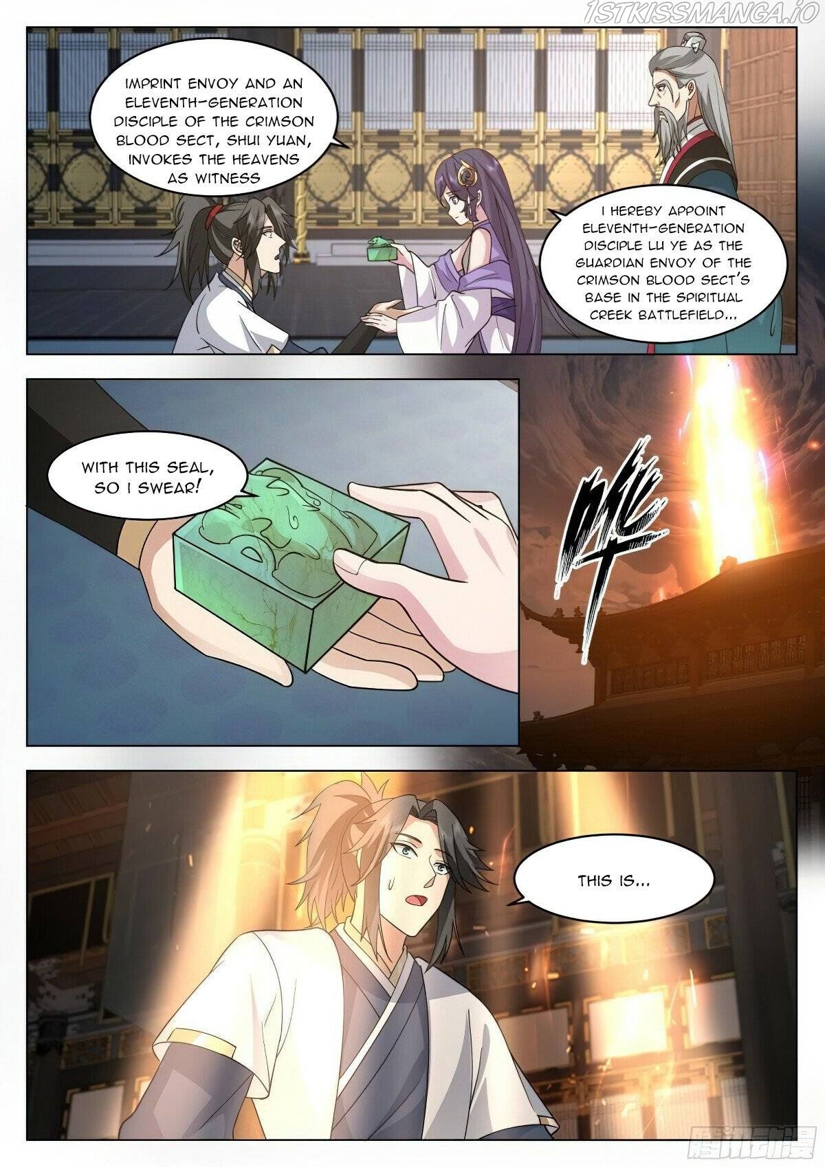 Great Sage of Humanity Chapter 89 - page 2