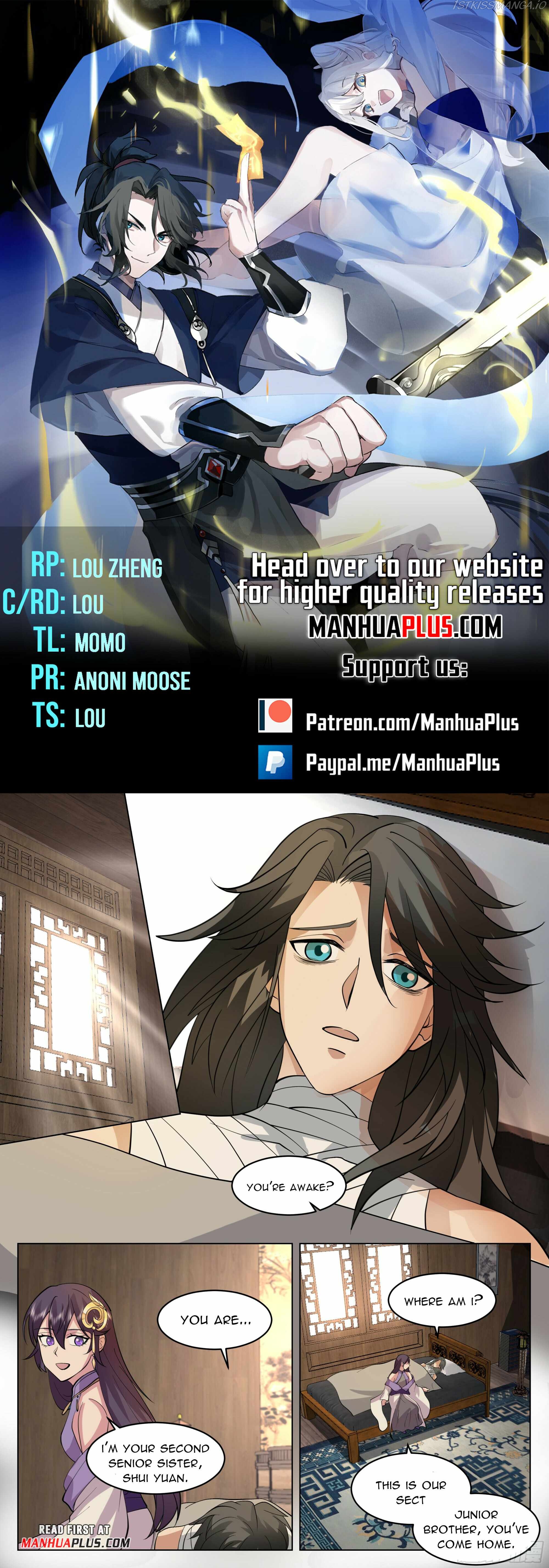 Great Sage of Humanity Chapter 88 - page 1