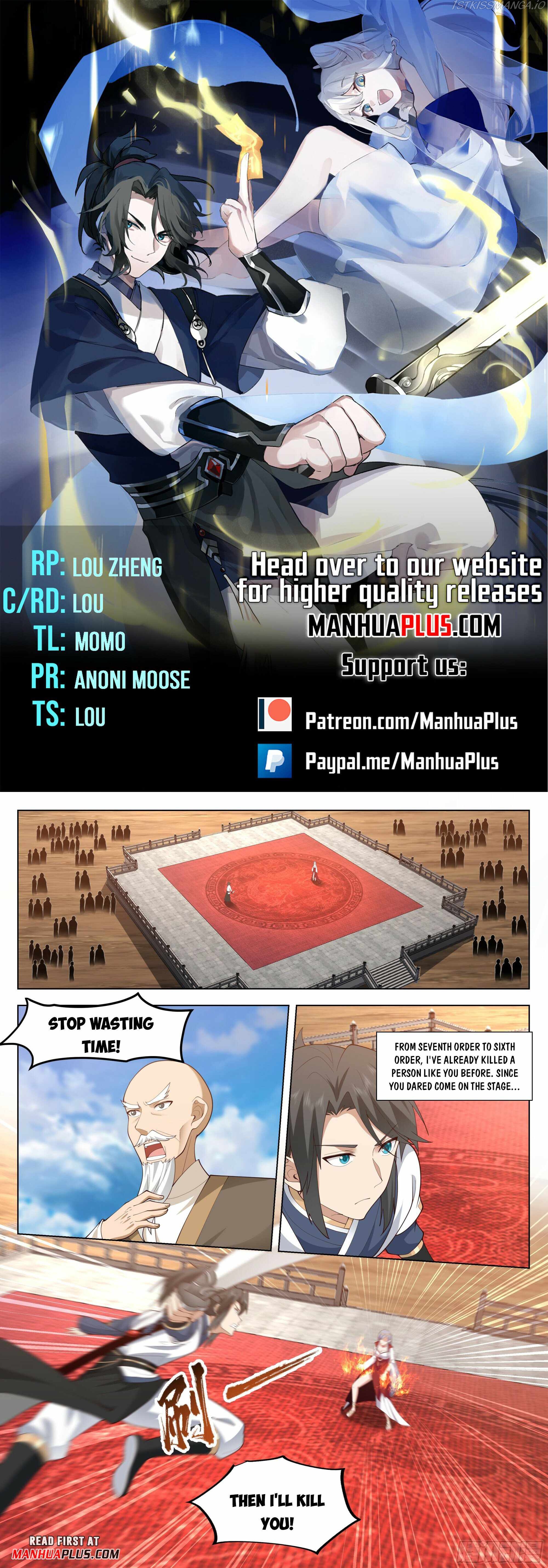 Great Sage of Humanity Chapter 86 - page 1