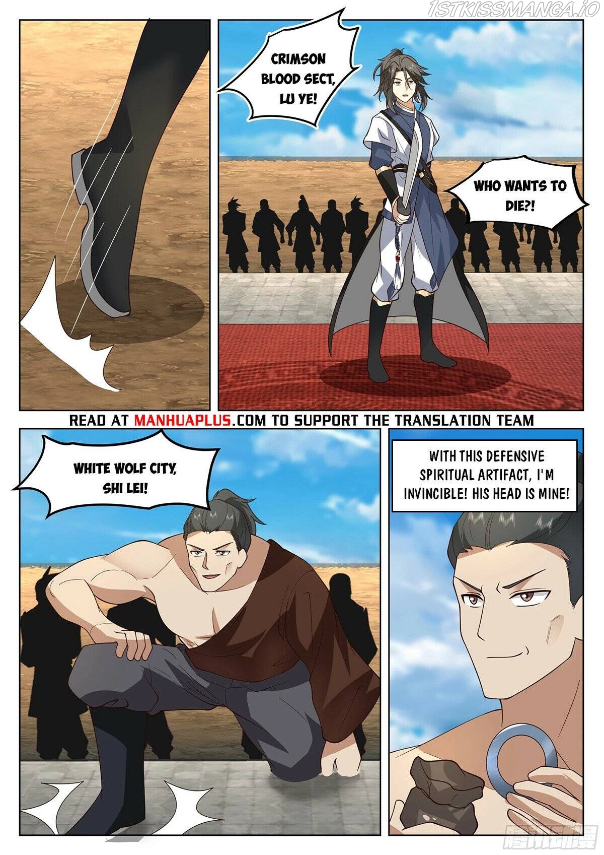 Great Sage of Humanity Chapter 83 - page 10