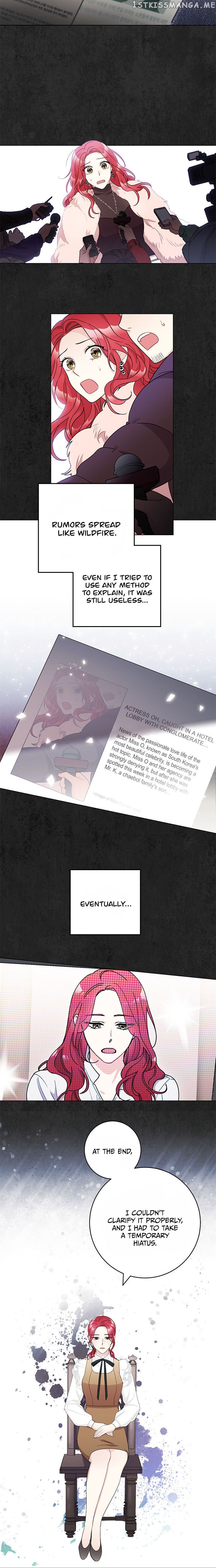 Touch Your Heart chapter 46 - page 13