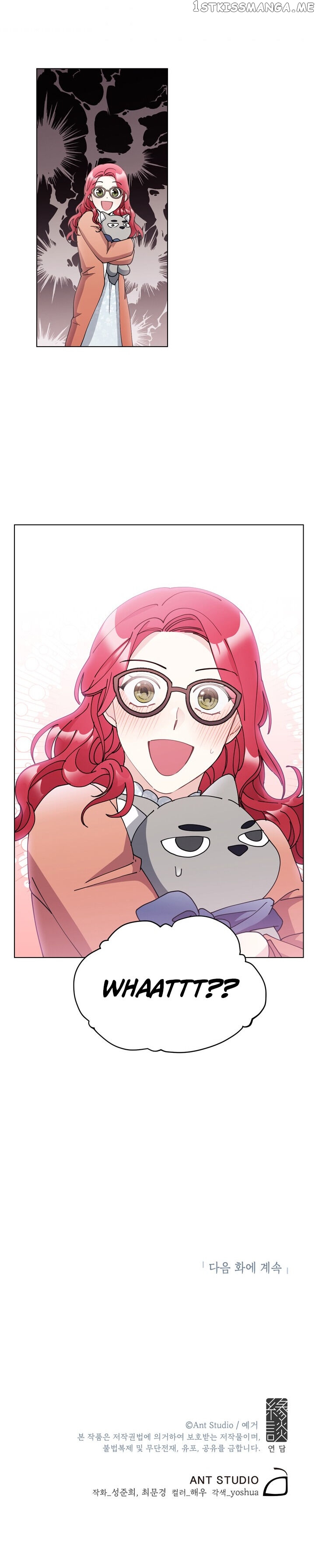 Touch Your Heart chapter 39 - page 17