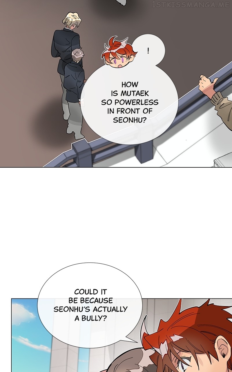 Loaf App Chapter 29 - page 17