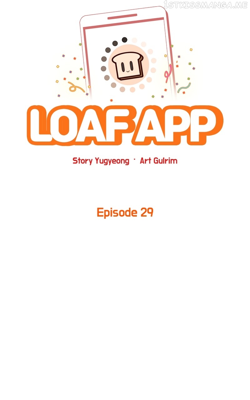Loaf App Chapter 29 - page 23