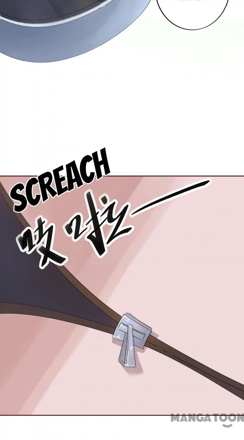 First Love Cafe chapter 1 - page 12