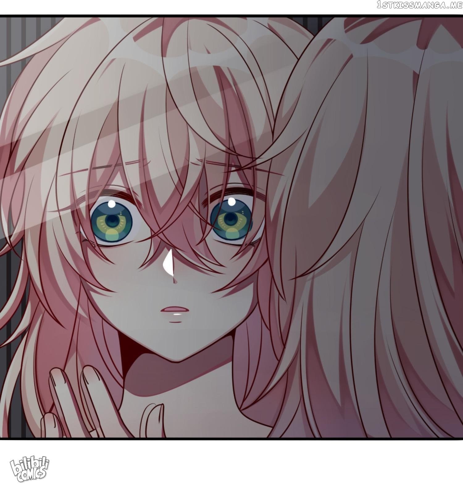 My Young Lady Is A Neet chapter 10 - page 17
