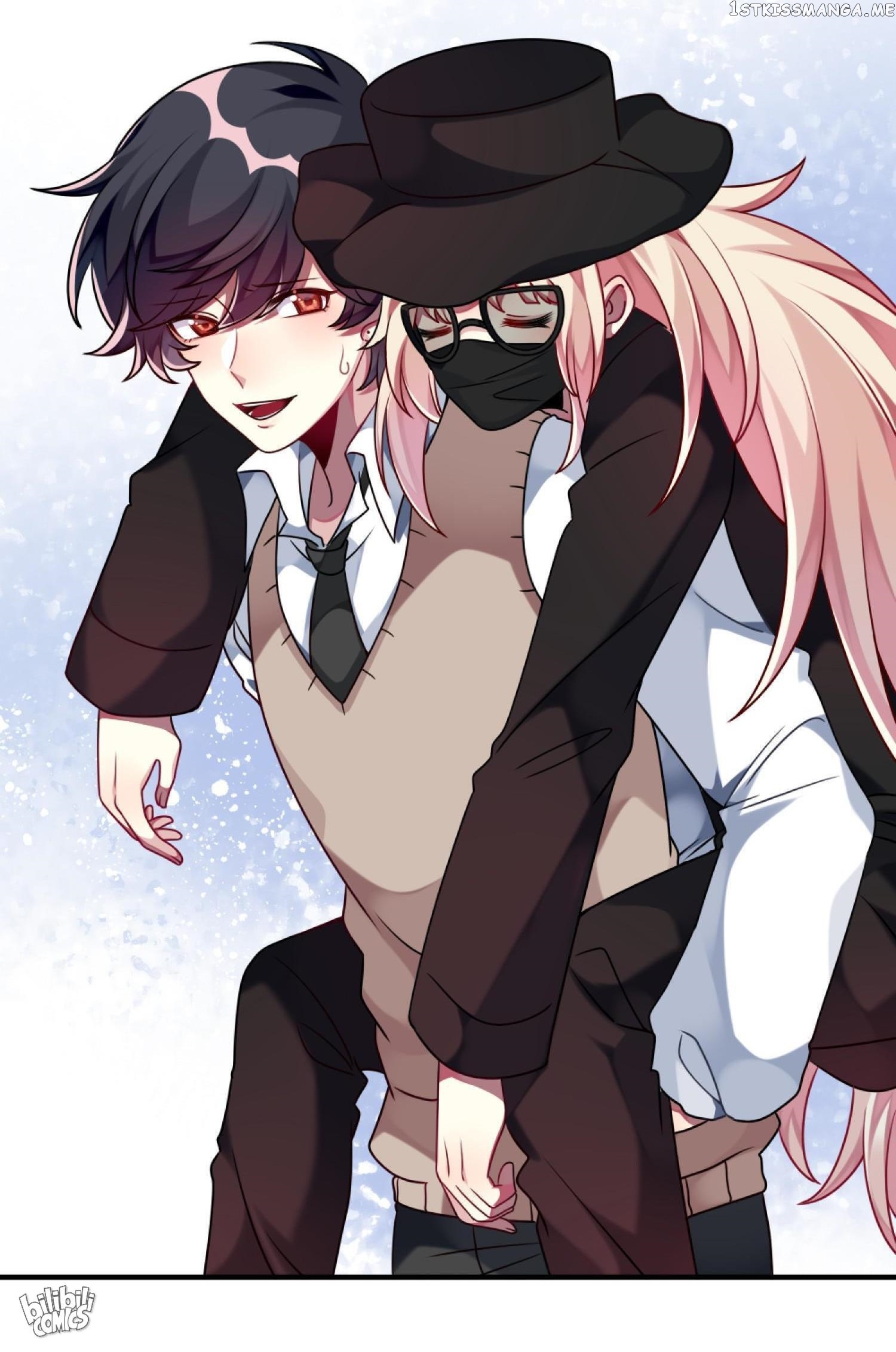 My Young Lady Is A Neet chapter 12 - page 57