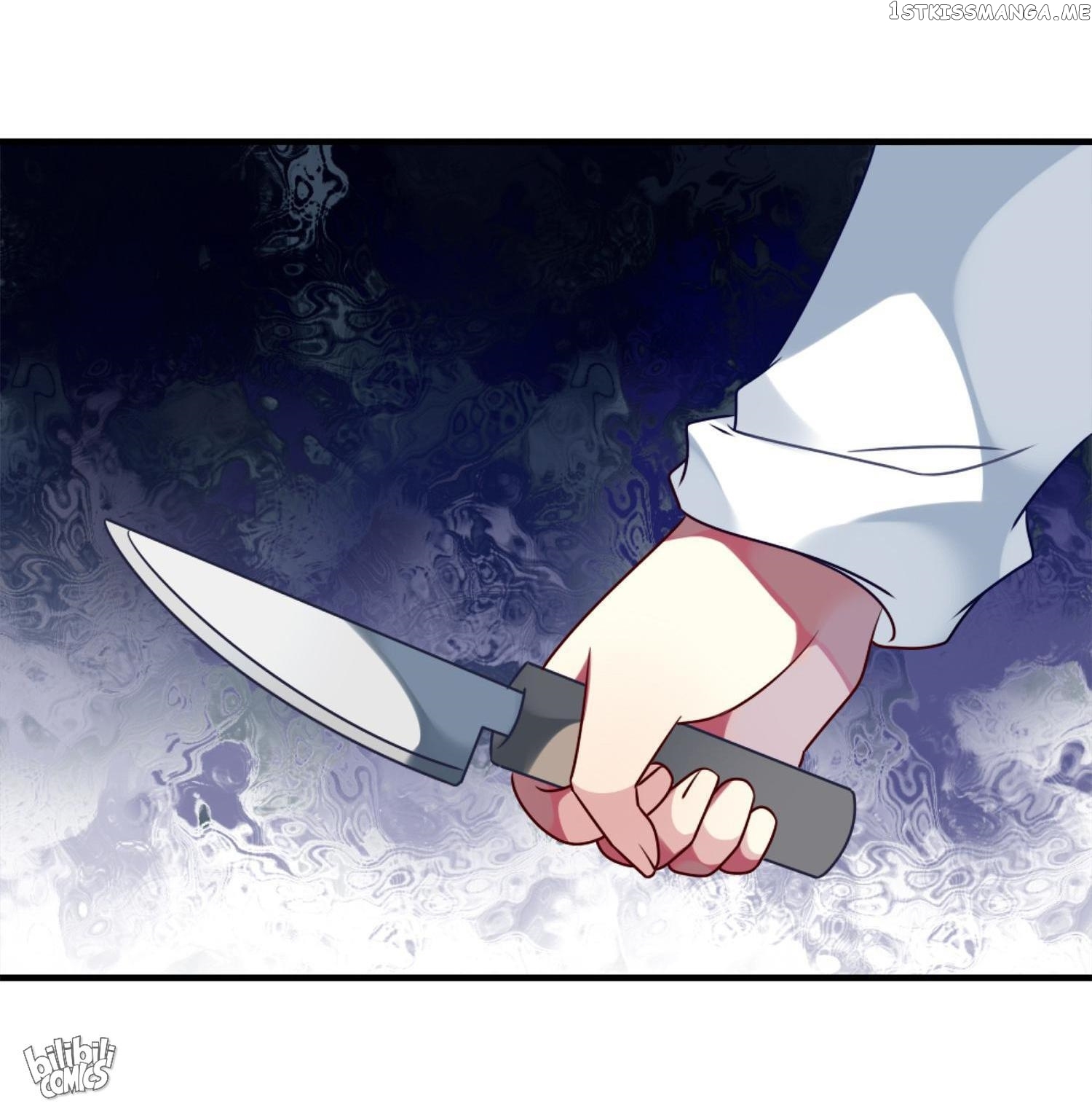 My Young Lady Is A Neet chapter 2 - page 106