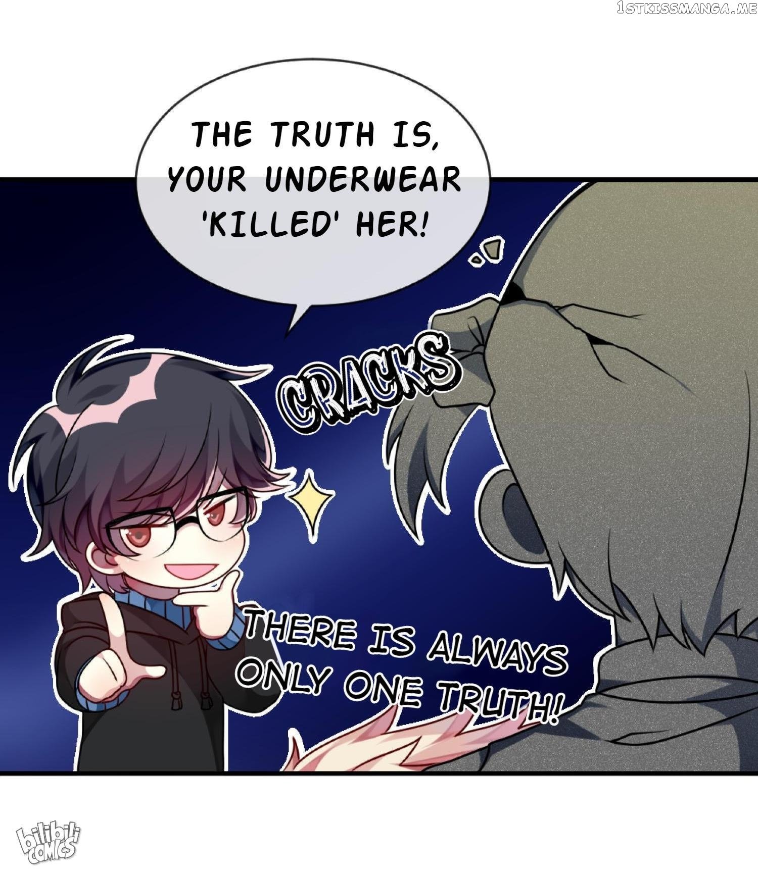 My Young Lady Is A Neet chapter 9 - page 23