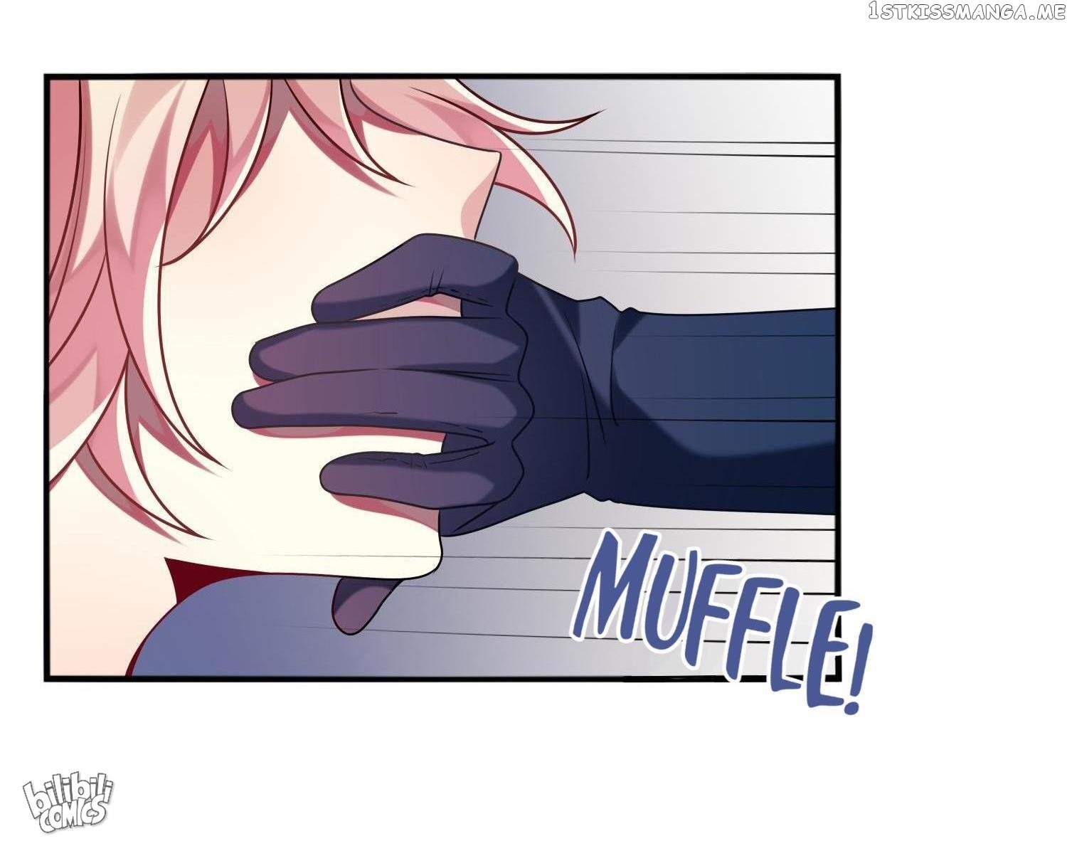 My Young Lady Is A Neet chapter 16 - page 22