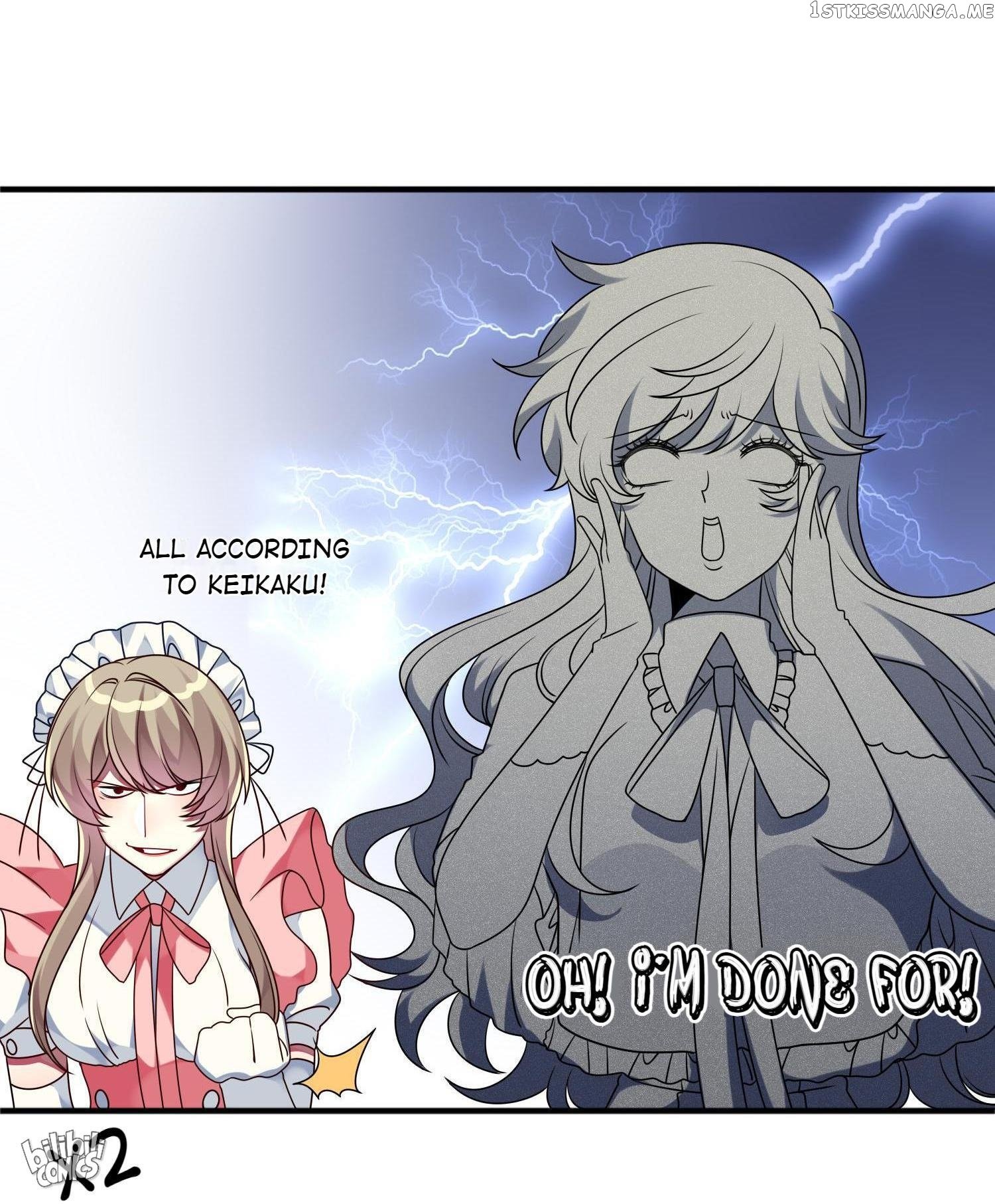My Young Lady Is A Neet chapter 17 - page 9