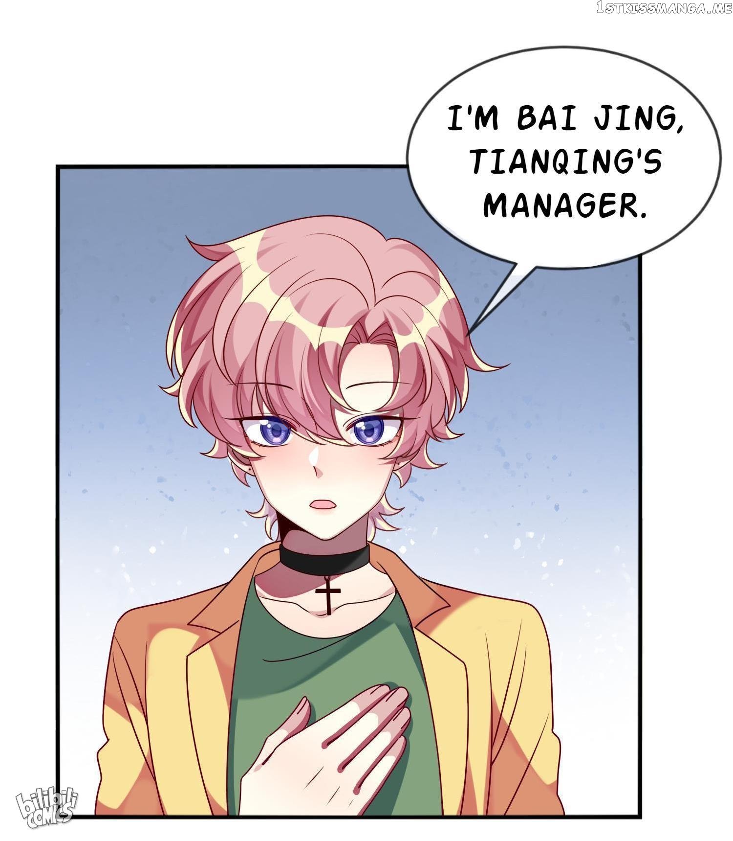 My Young Lady Is A Neet chapter 18 - page 43
